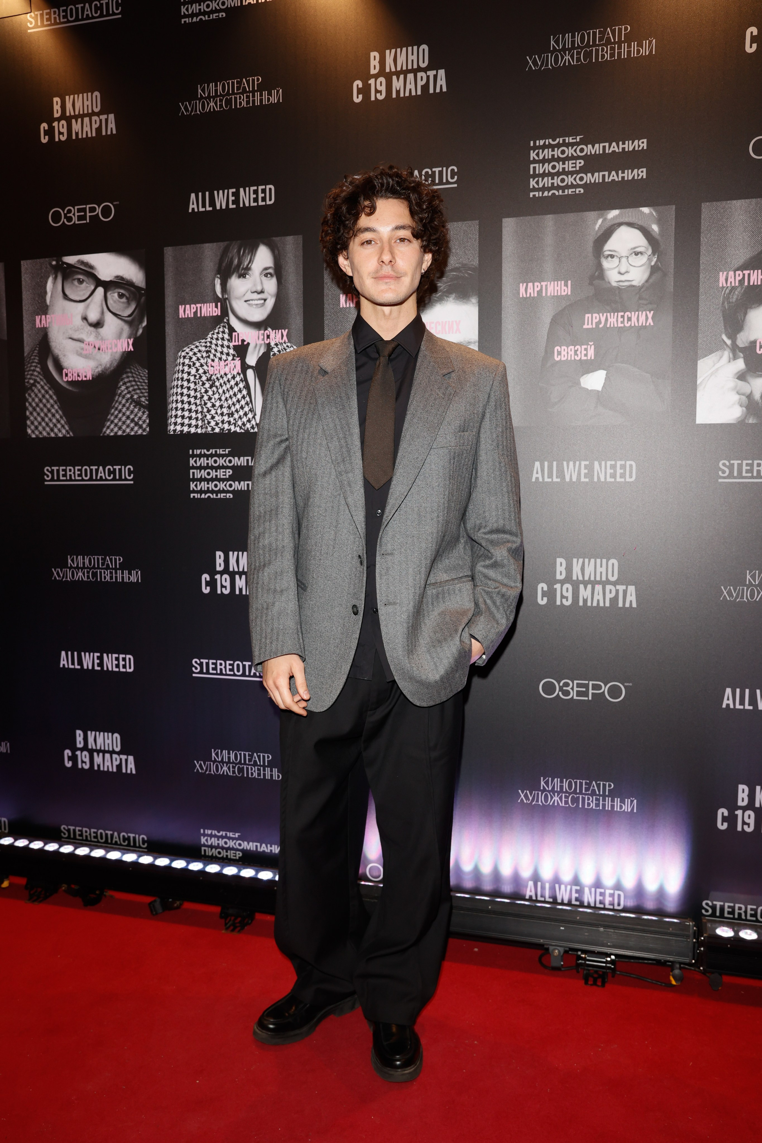 КАРТИНЫ ДРУЖЕСКИХ СВЯЗЕЙ. Nikolskayasecular