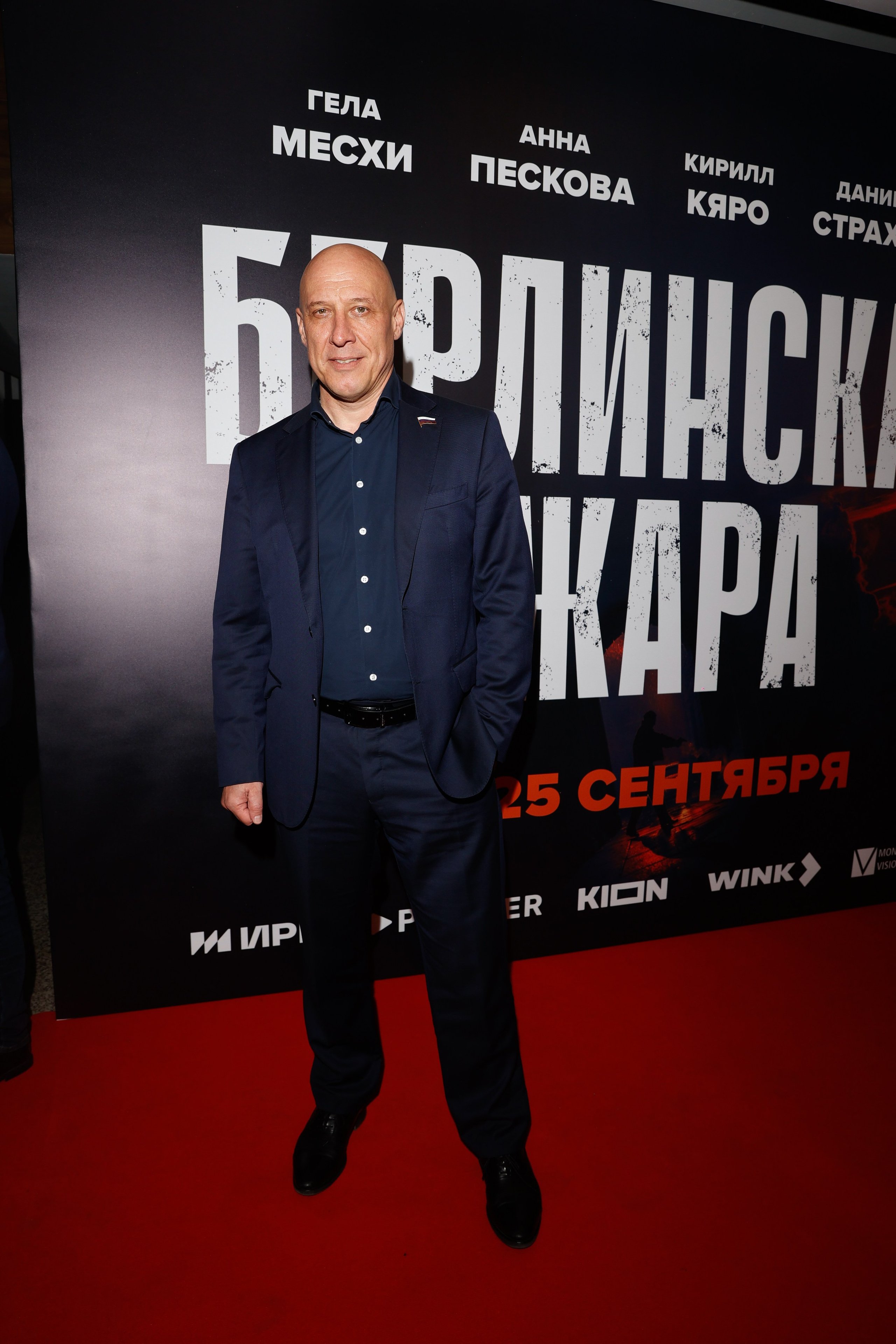 БЕРЛИНСКАЯ ЖАРА. Nikolskayasecular