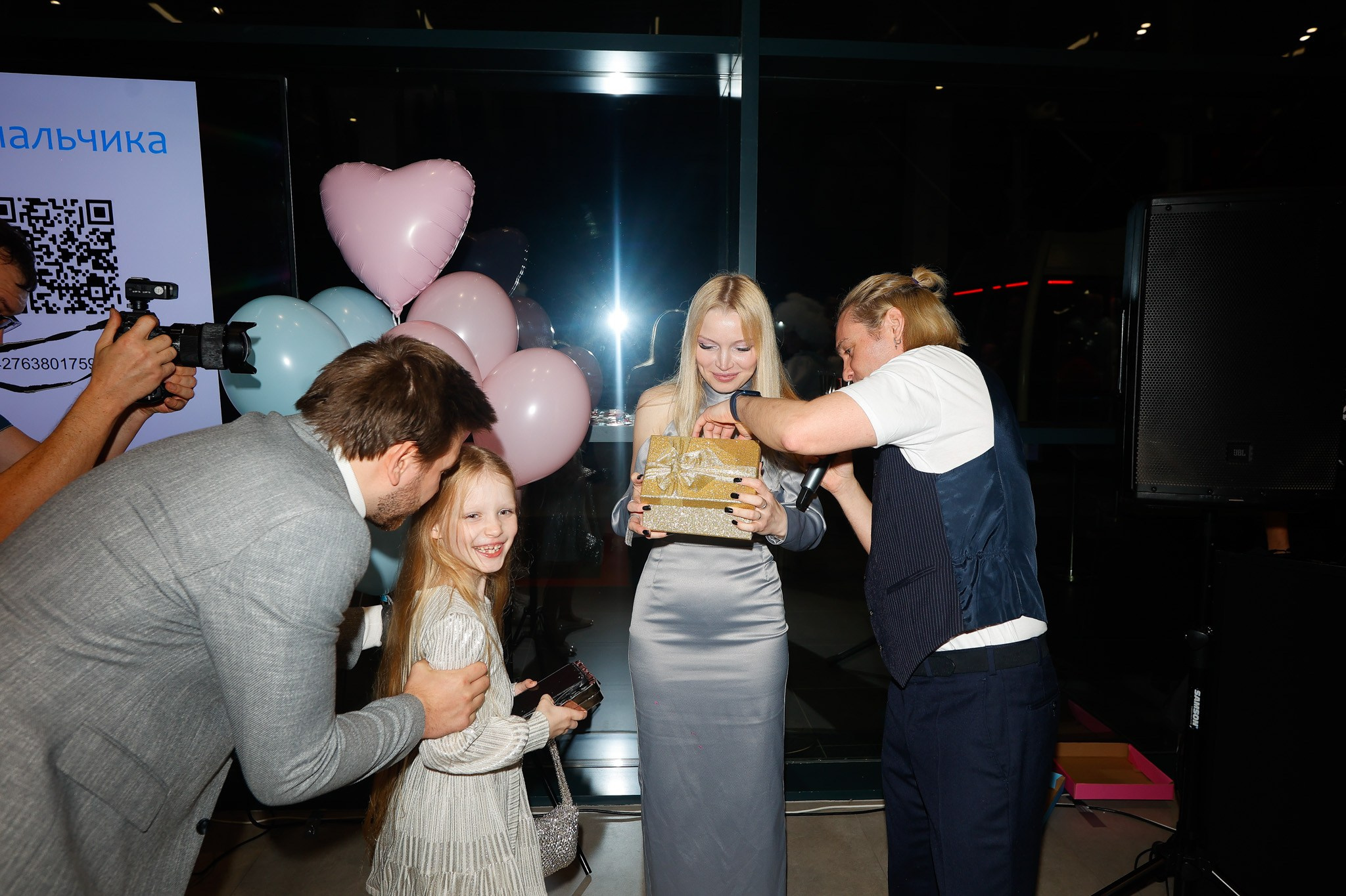 GENDER PARTY НИКИ ВАЙПЕР. Nikolskayasecular