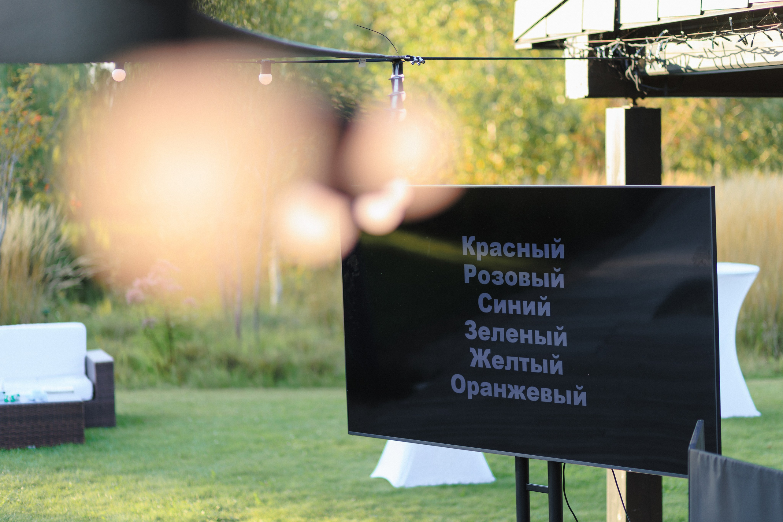 Петя & Полина | VILLA CHIKI. Свадебный фотограф в Минске Владислав Бабич