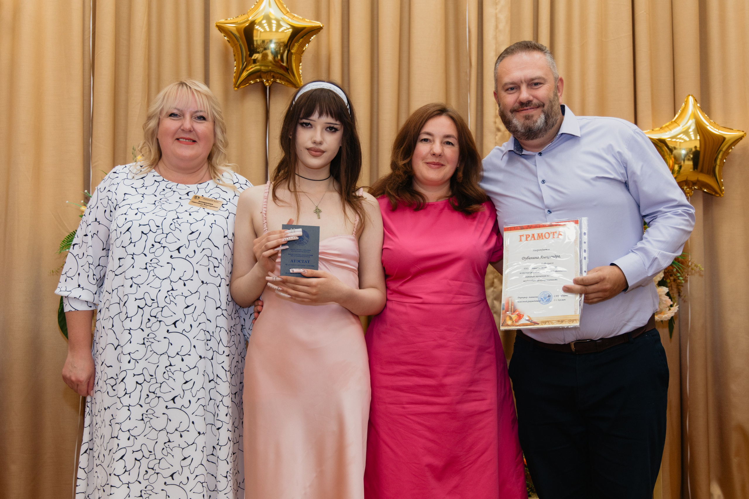 Выпускной Гимназия № 146. Свадебный фотограф в Минске Владислав Бабич