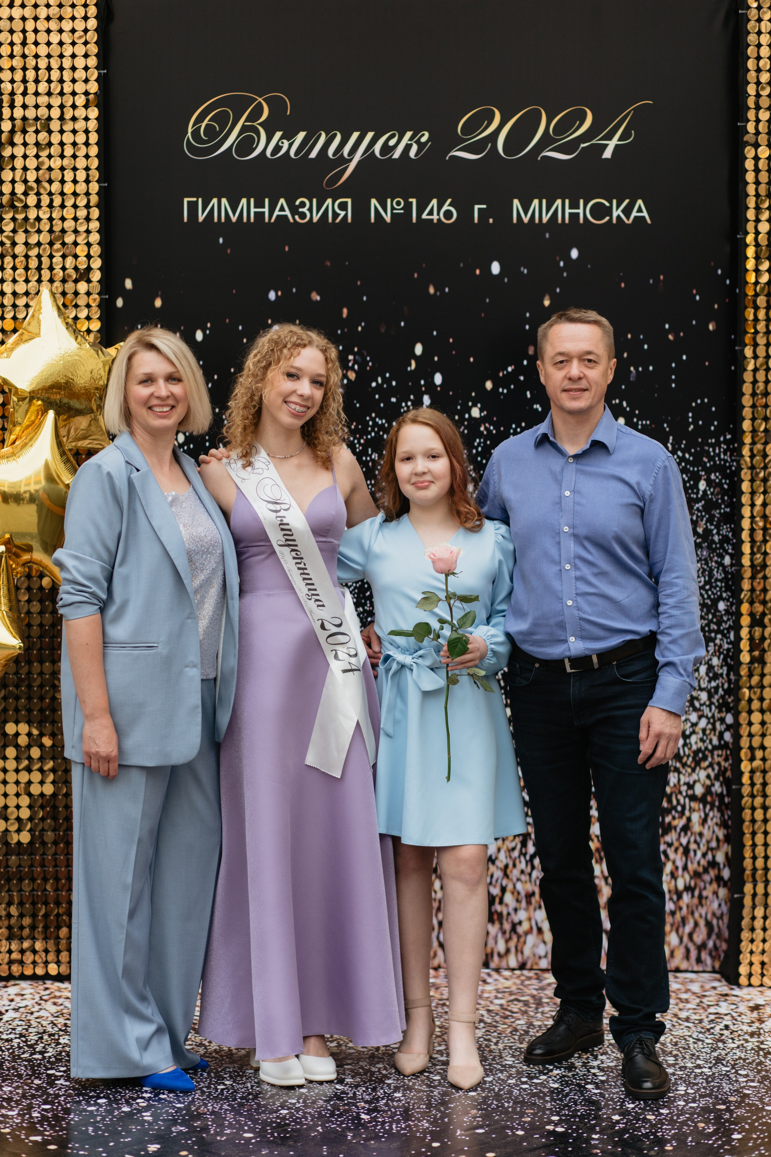 Выпускной Гимназия № 146. Свадебный фотограф в Минске Владислав Бабич