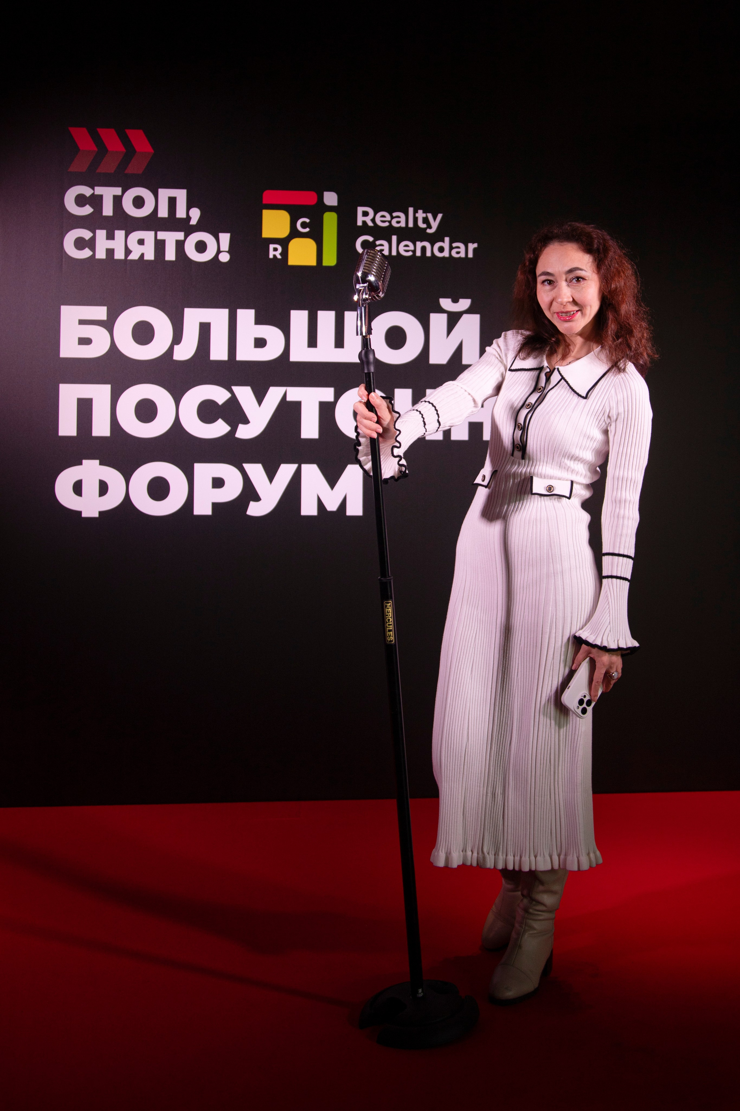 Форум «посуточный бизнес»