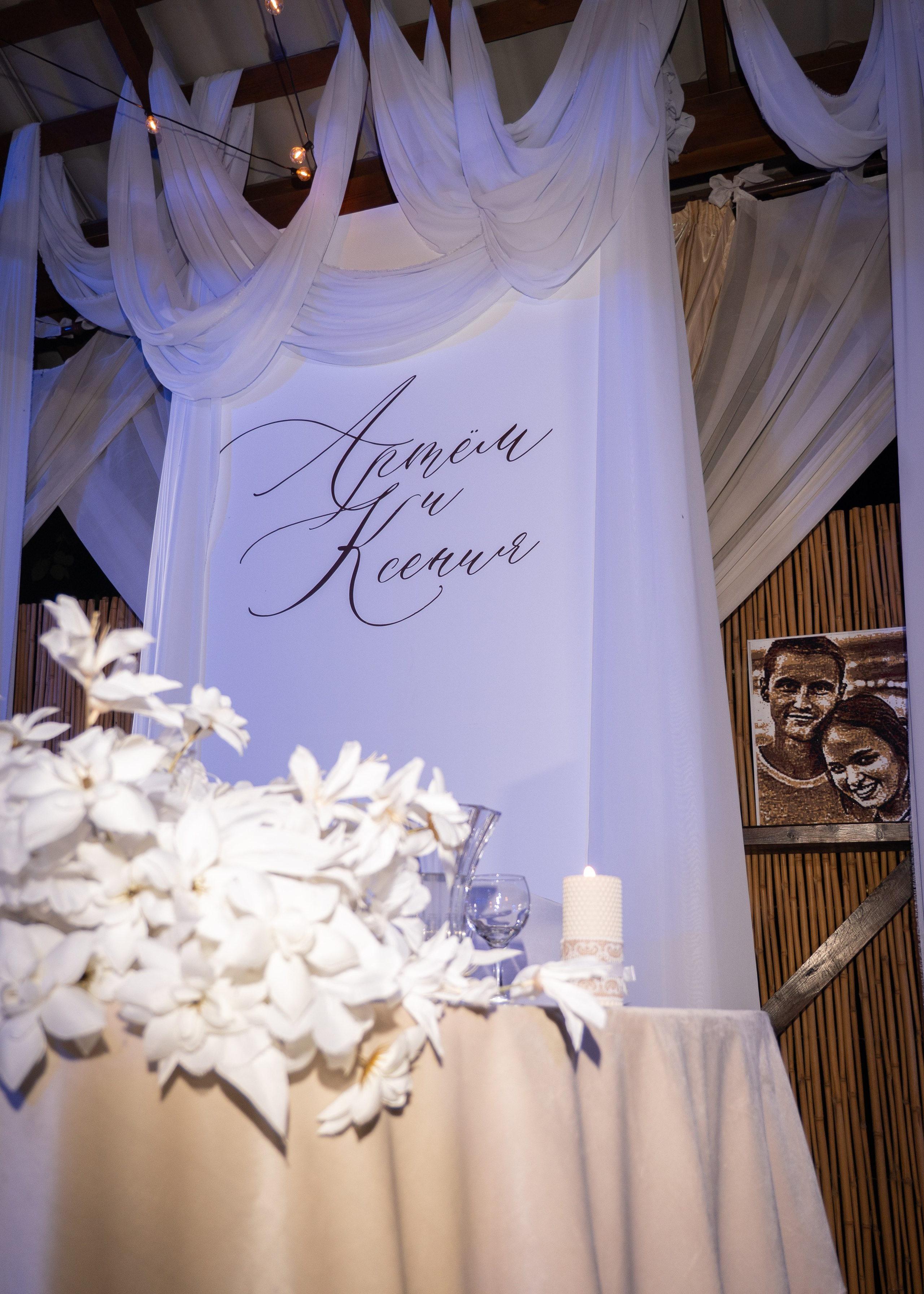 Ксюша и Артём. Семейный и LifeStyle фотограф в Жигулевске и Тольятти Рустам Ханмурзин