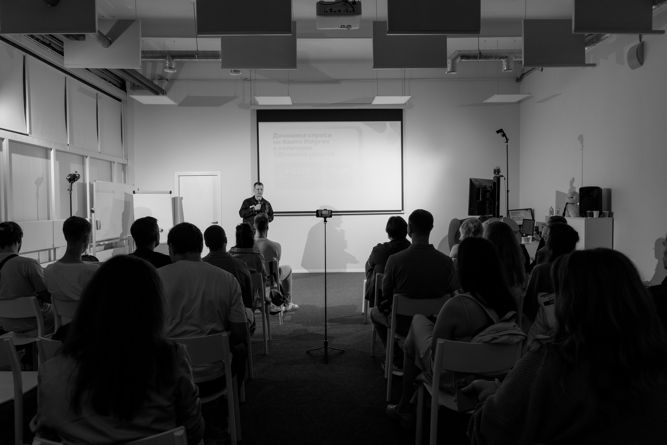 Galera Club. Фотограф Илья Чернов