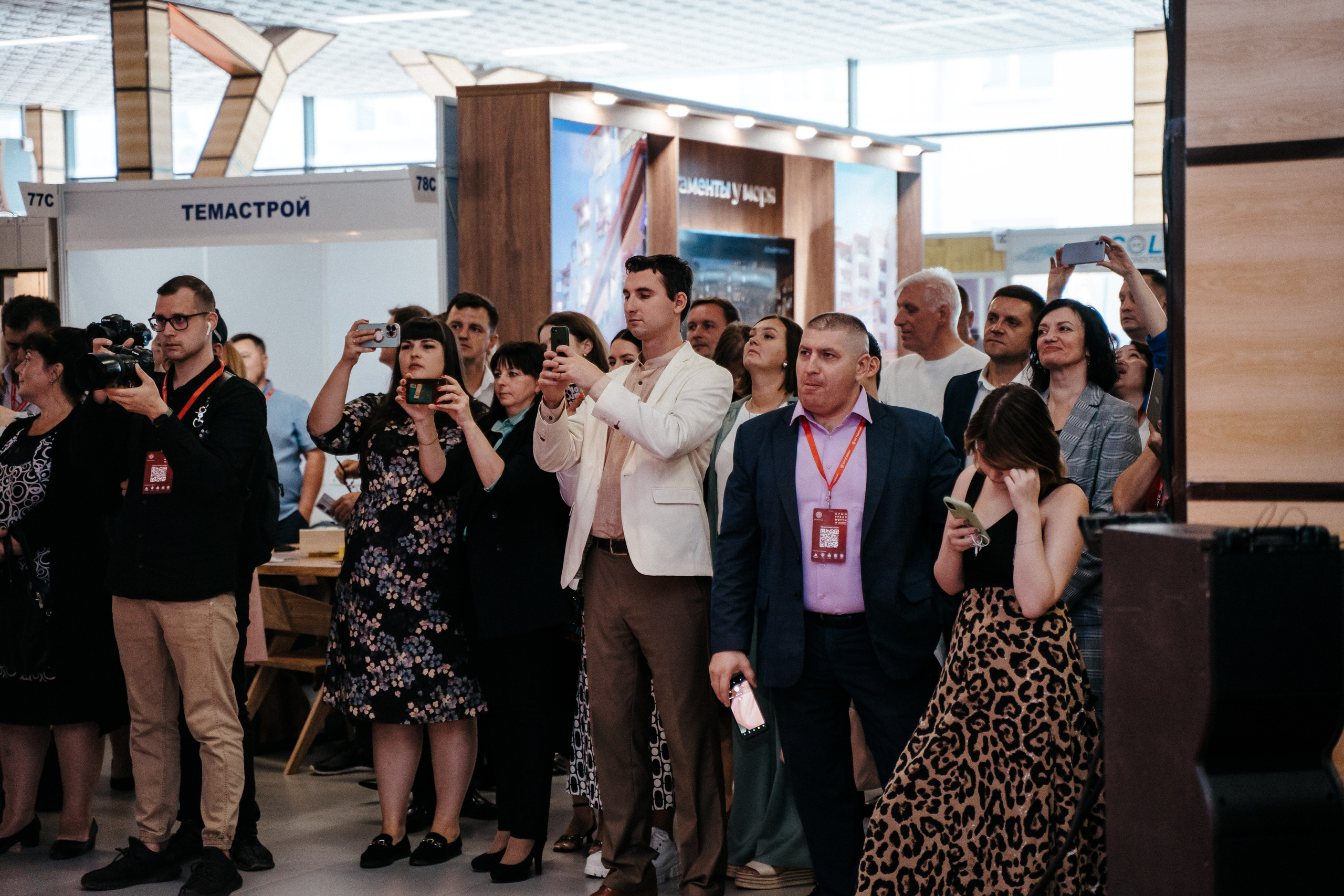 Форум. Свадебный фотограф в Симферополе