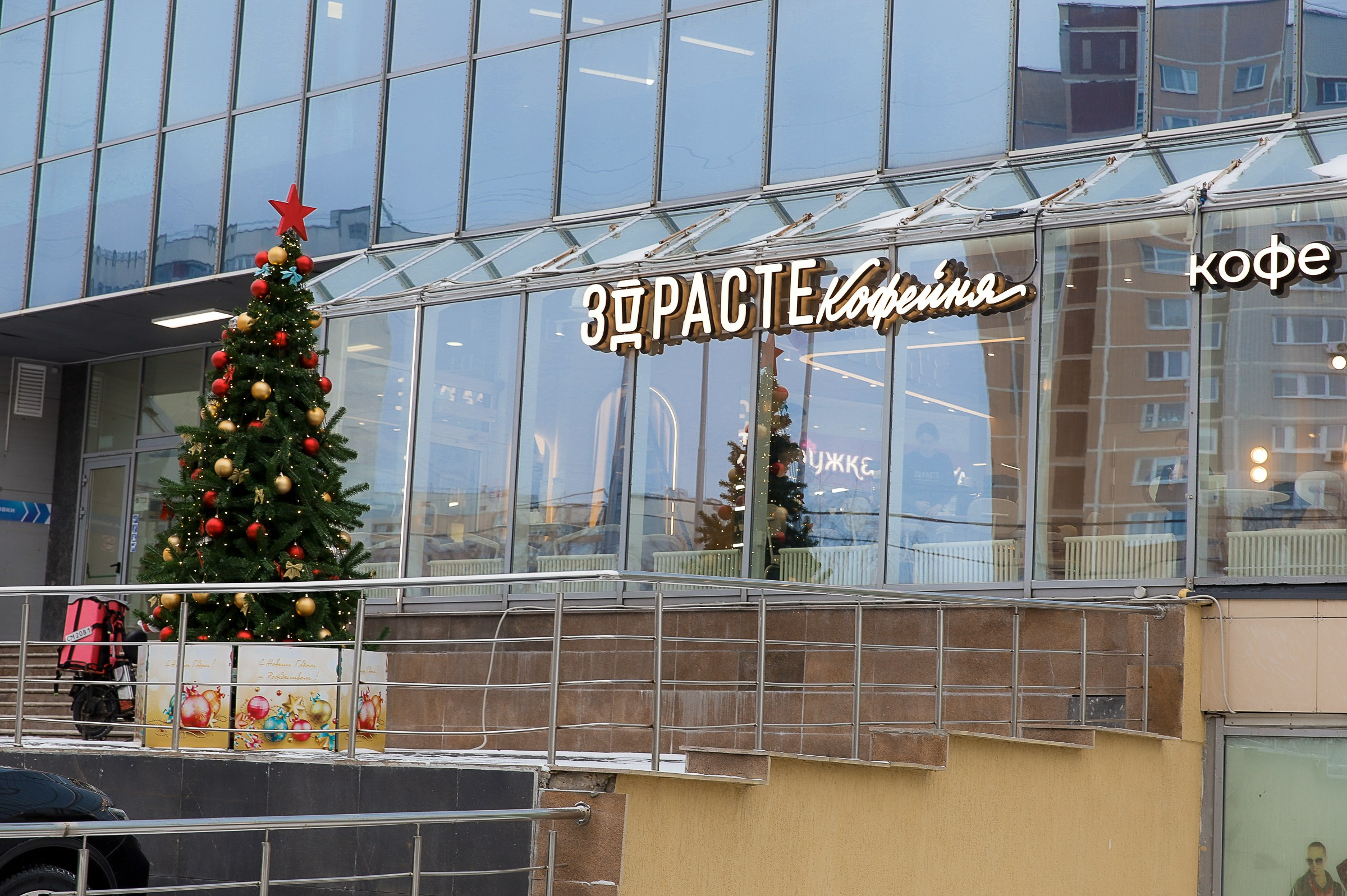 ЗДРАСТЕ БУЛЬВАР ДМИТРИЯ ДОНСКОГО. Фотограф в Москве Ольга Колесникова