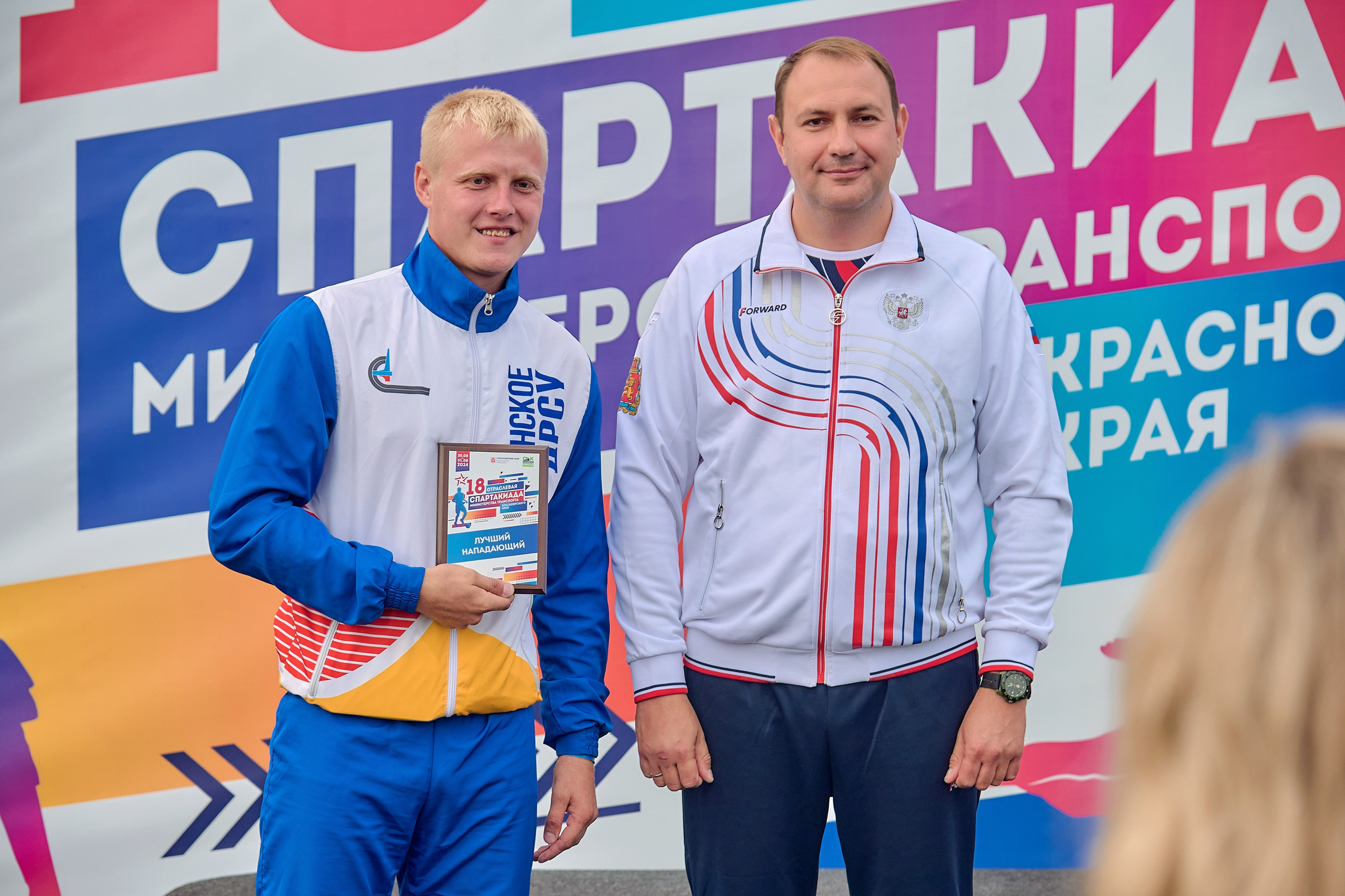 Портфолио репортажной фотосъёмки: спартакиада министерства Красноярского края. Фотограф Яковлев Роман — Красноярск