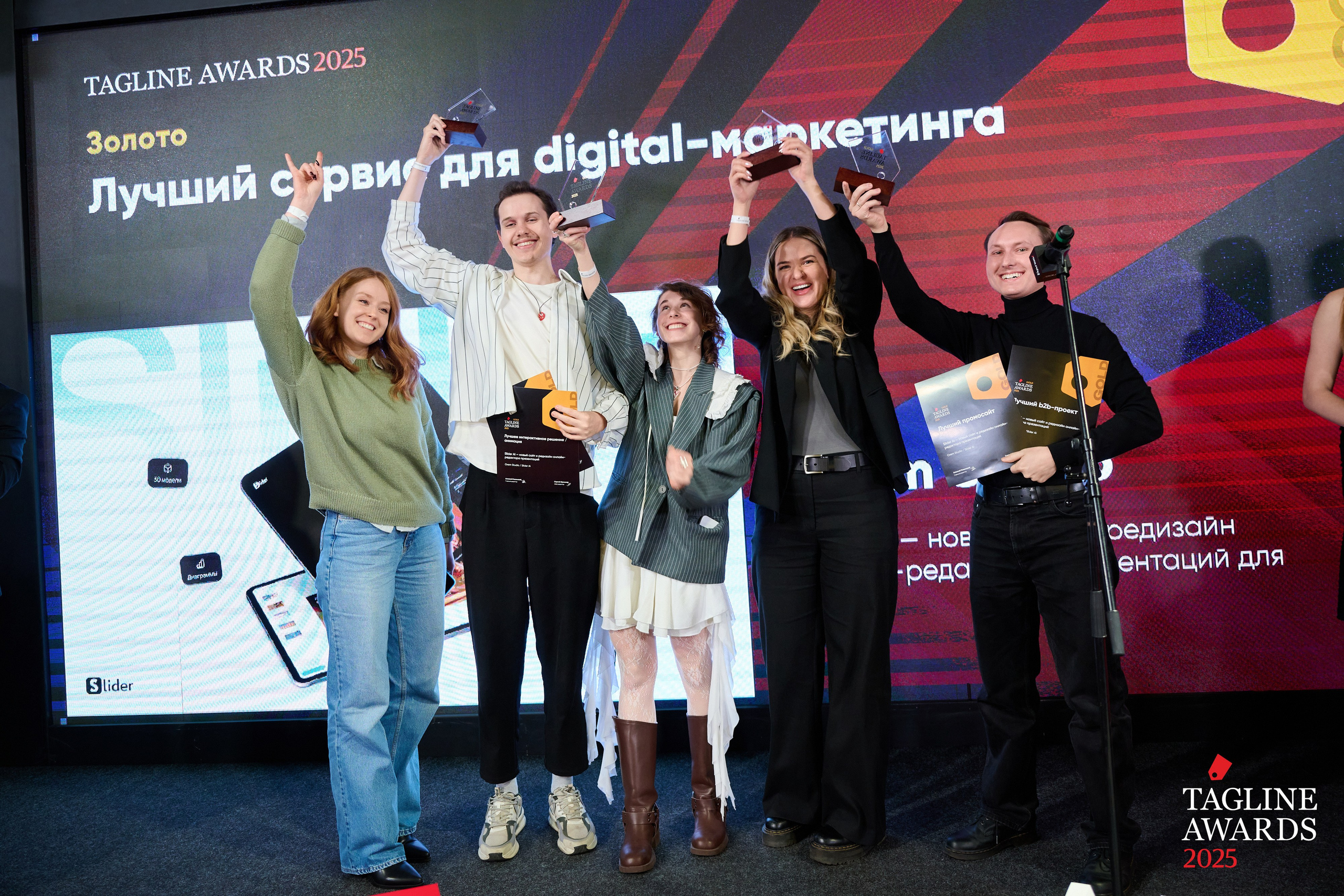 Events. Спортивный и бизнес фотограф Арсений Голышкин