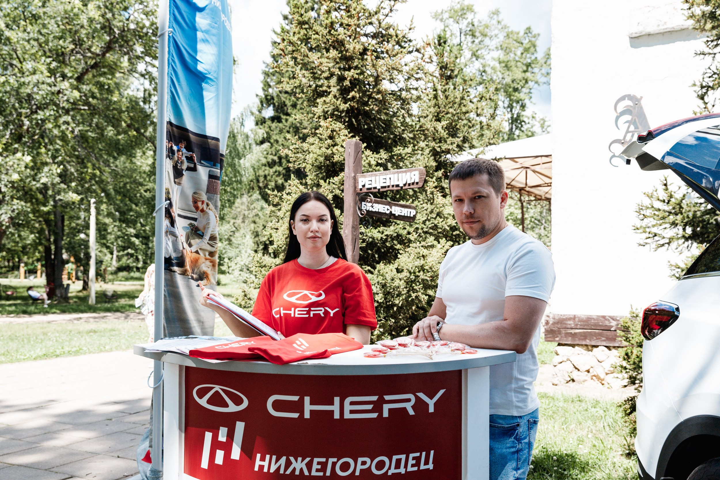 Семейный выходные с Cherry. Фотограф Захваткин Роман