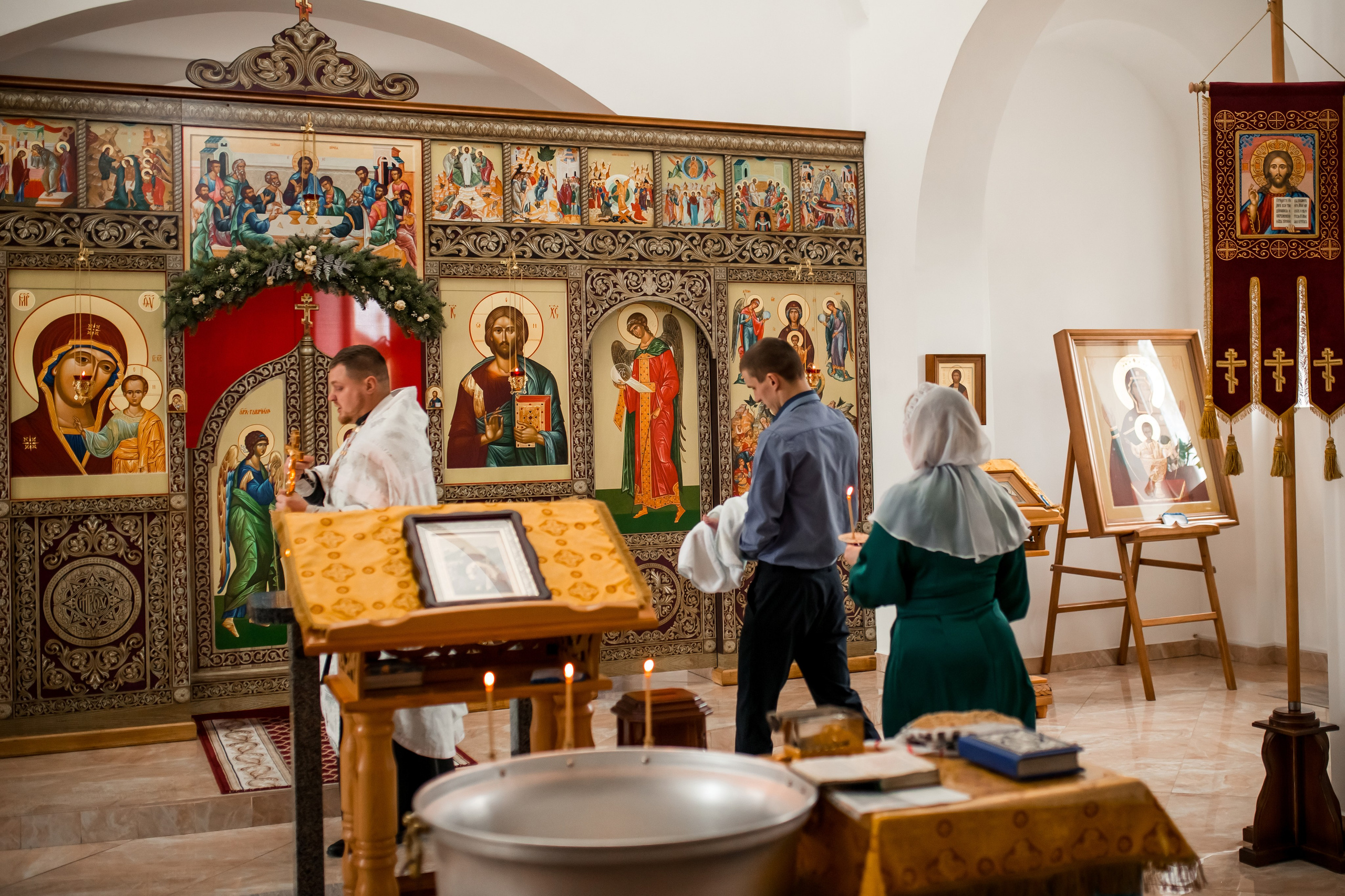 Крещение Богдана