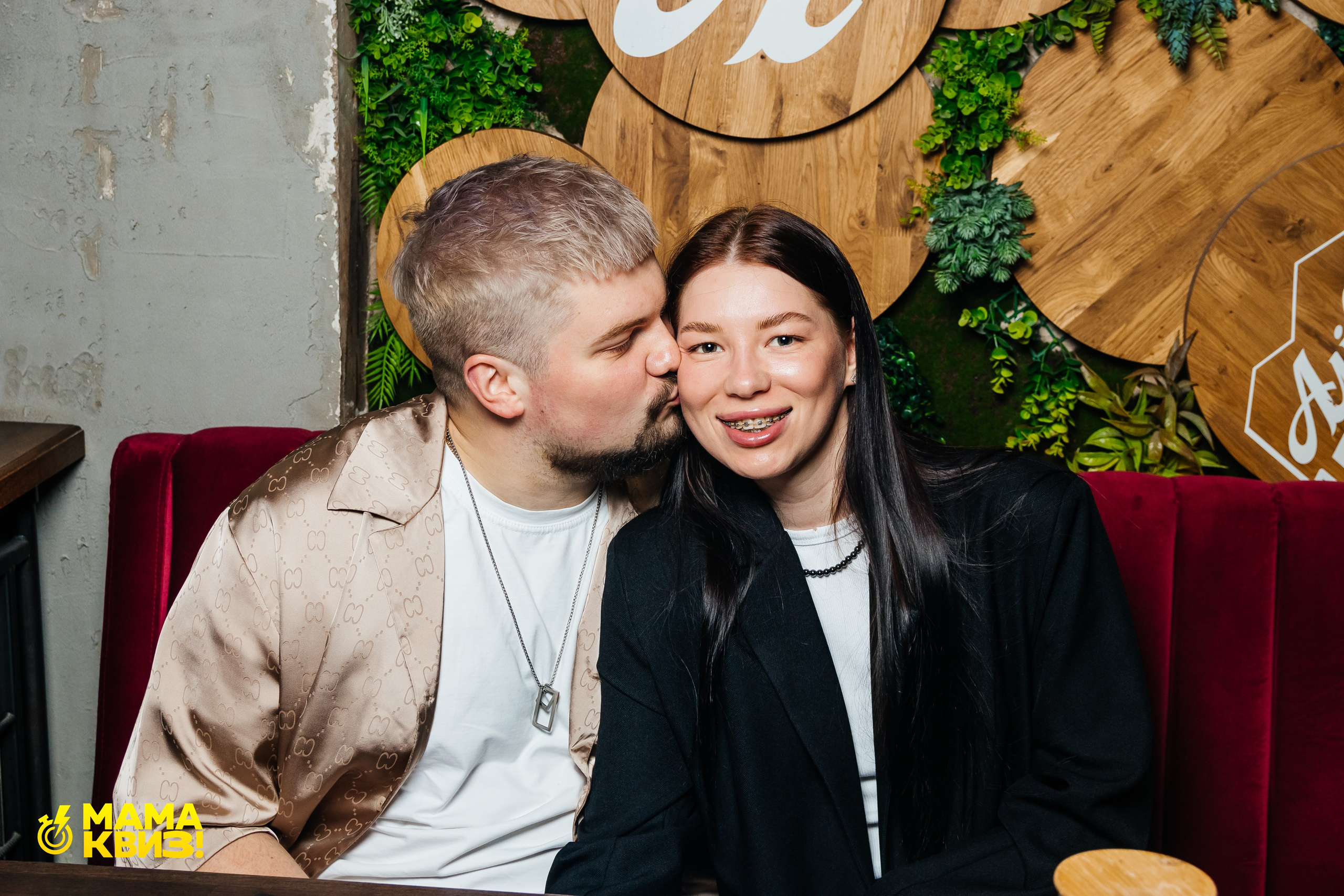 МАМА КВИЗ!. Свадебный фотограф Минск, Фаниполь, Беларусь Кирилл Напреев