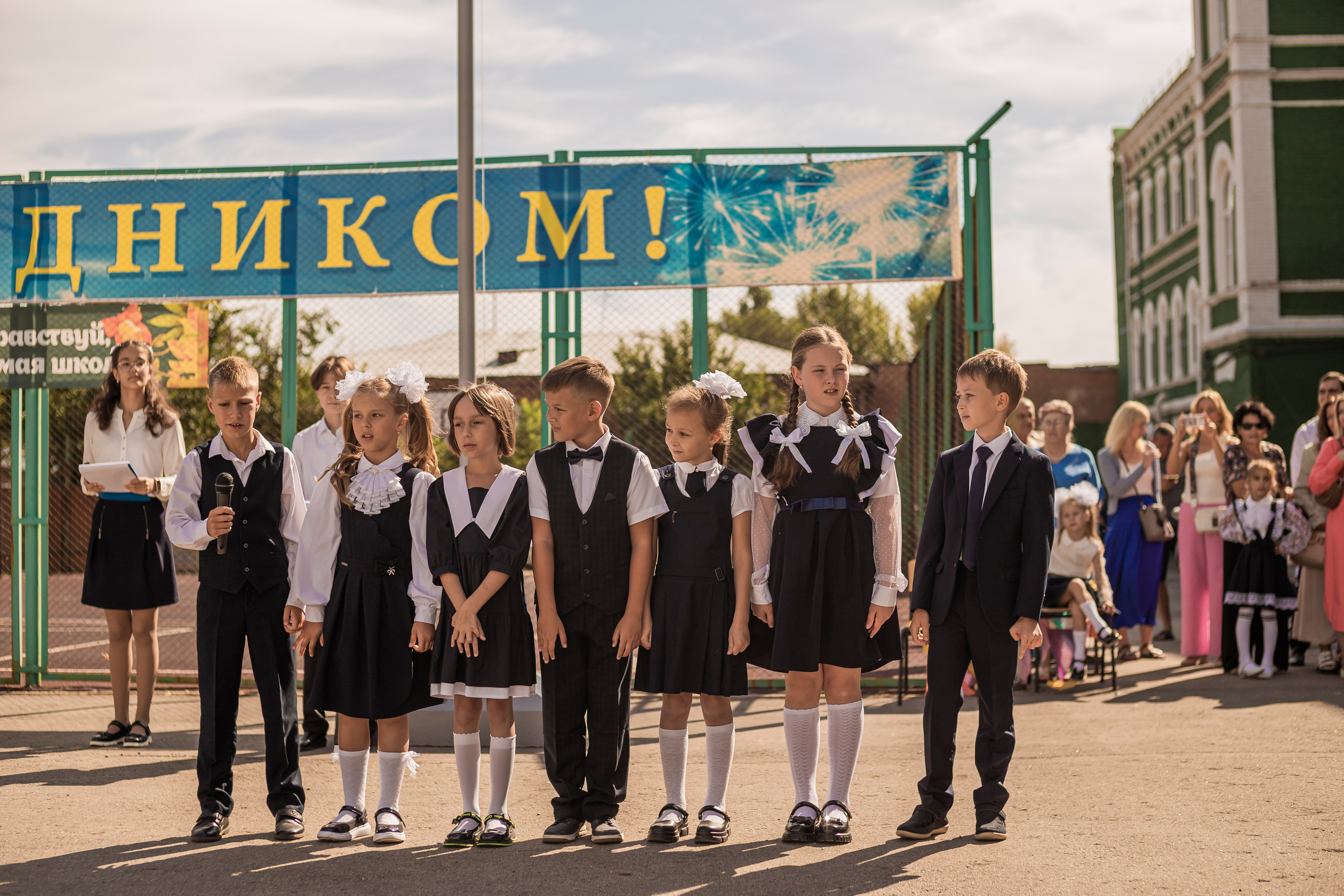 Репортажи. Дни рождения. Конкурсы. Соревнования. Семейный фотограф в Саратове