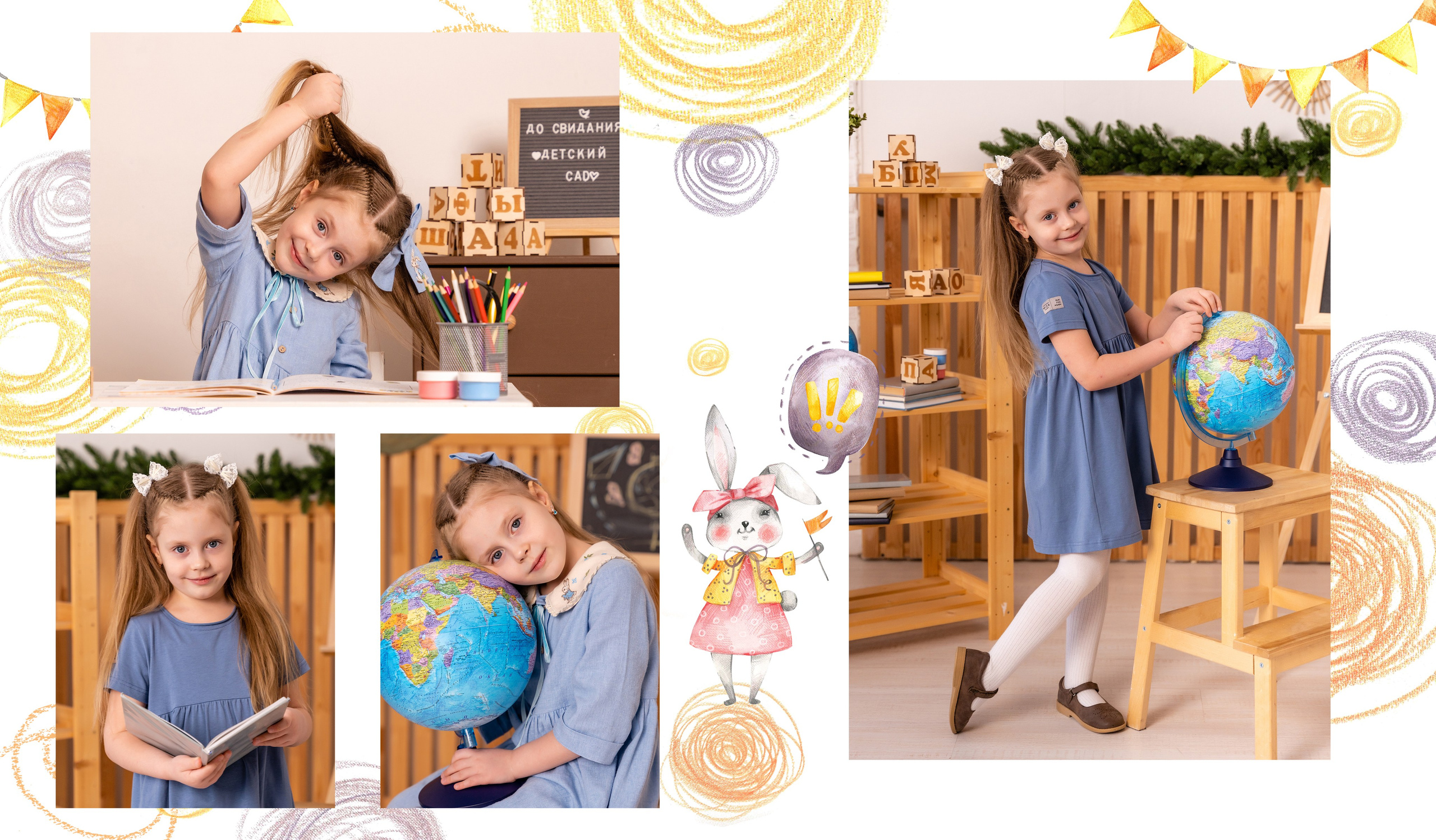 ЗАЙКИ. Семейный фотограф в Сургуте, Мария Яркова