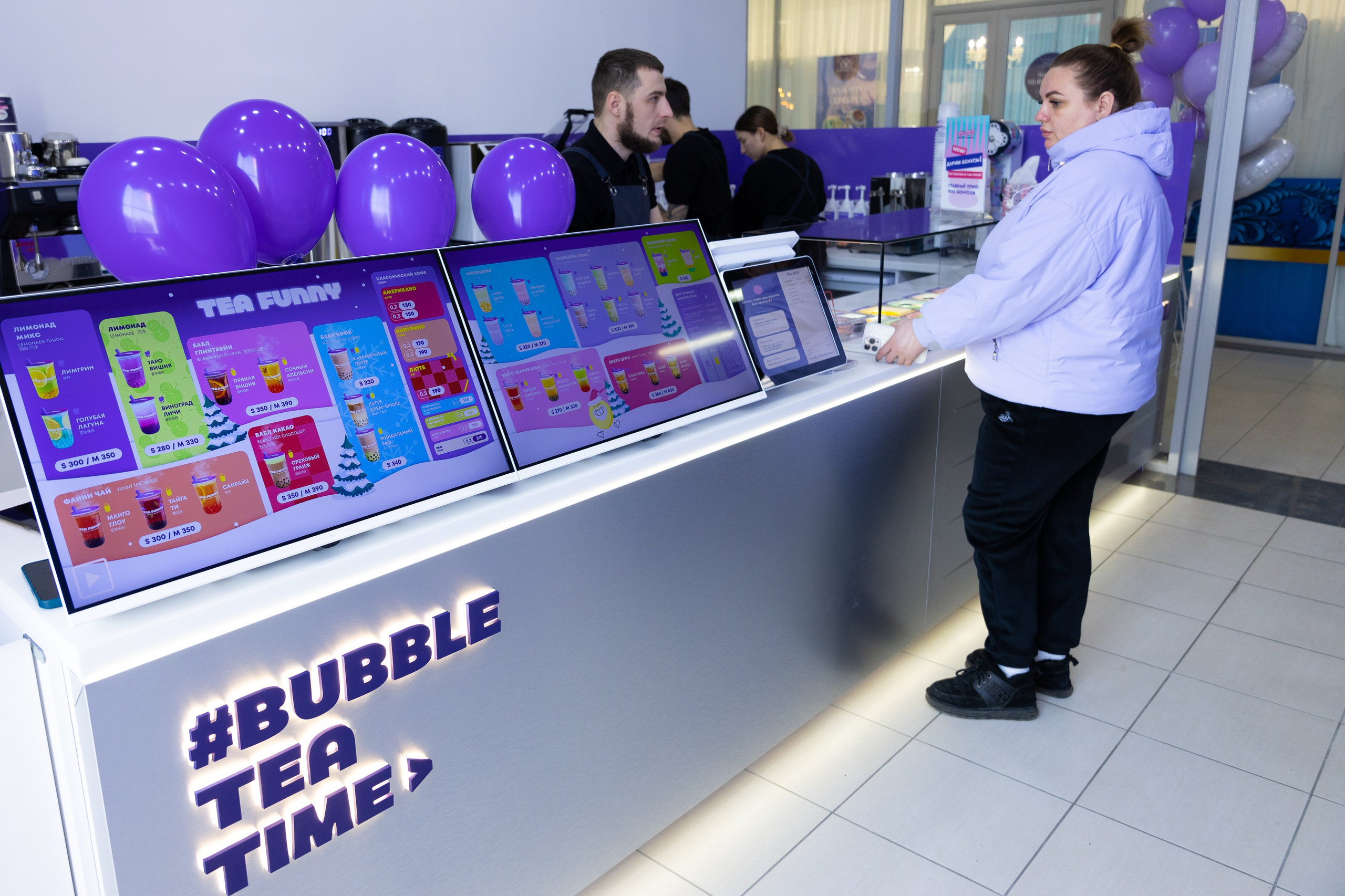 Открытие нового филиала TeaFunny, г. Фокино. Олег Катакинов| Репортажный фотограф в городе у моря (Владивосток)