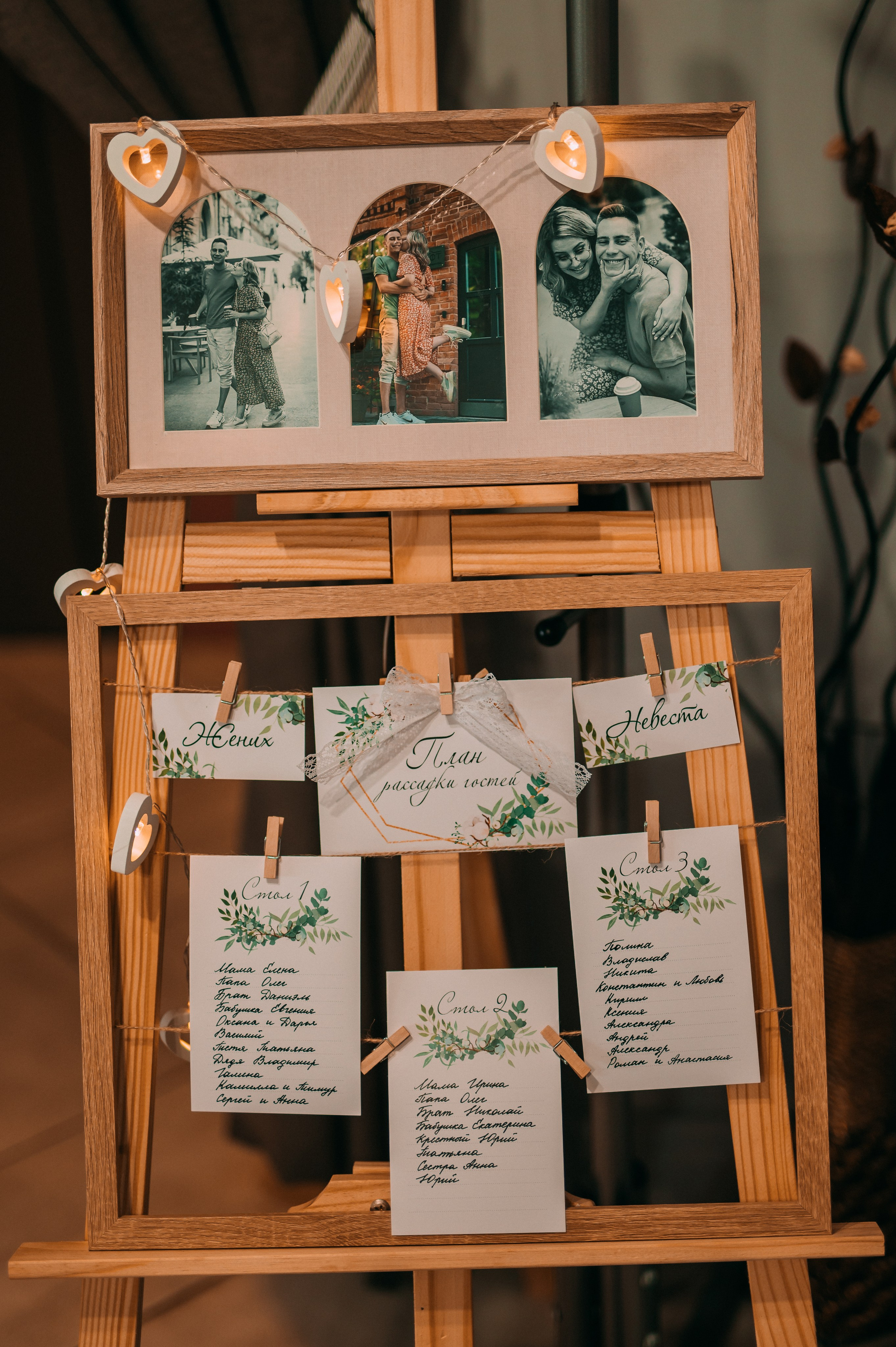 Олег + Люба. Свадебный фотограф Волжский Волгоград Каблов Николай