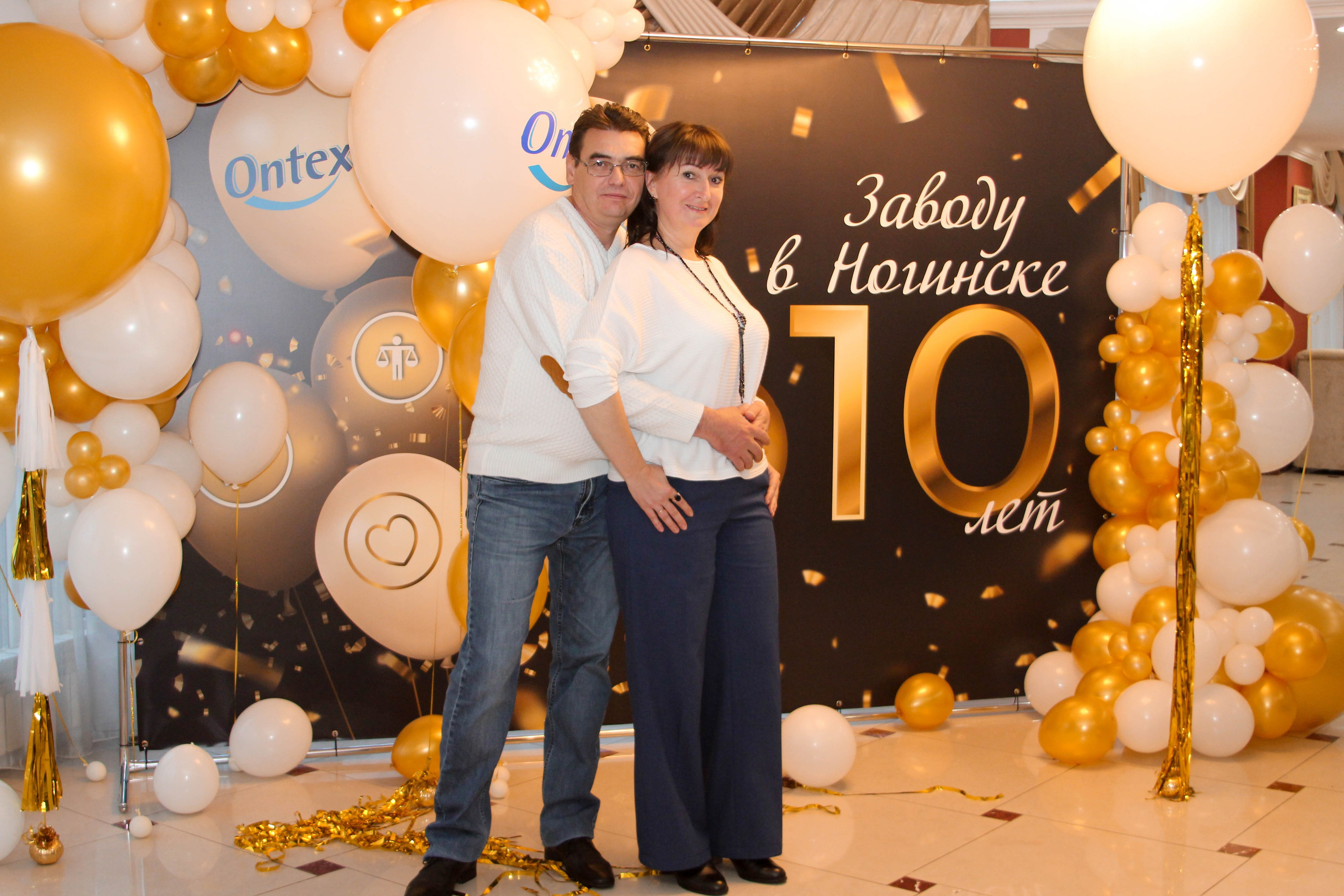 Юбилей Ontex 10 лет. Виктория Шишкова свадебный фотограф Москва и МО (Балашиха, Щелково)