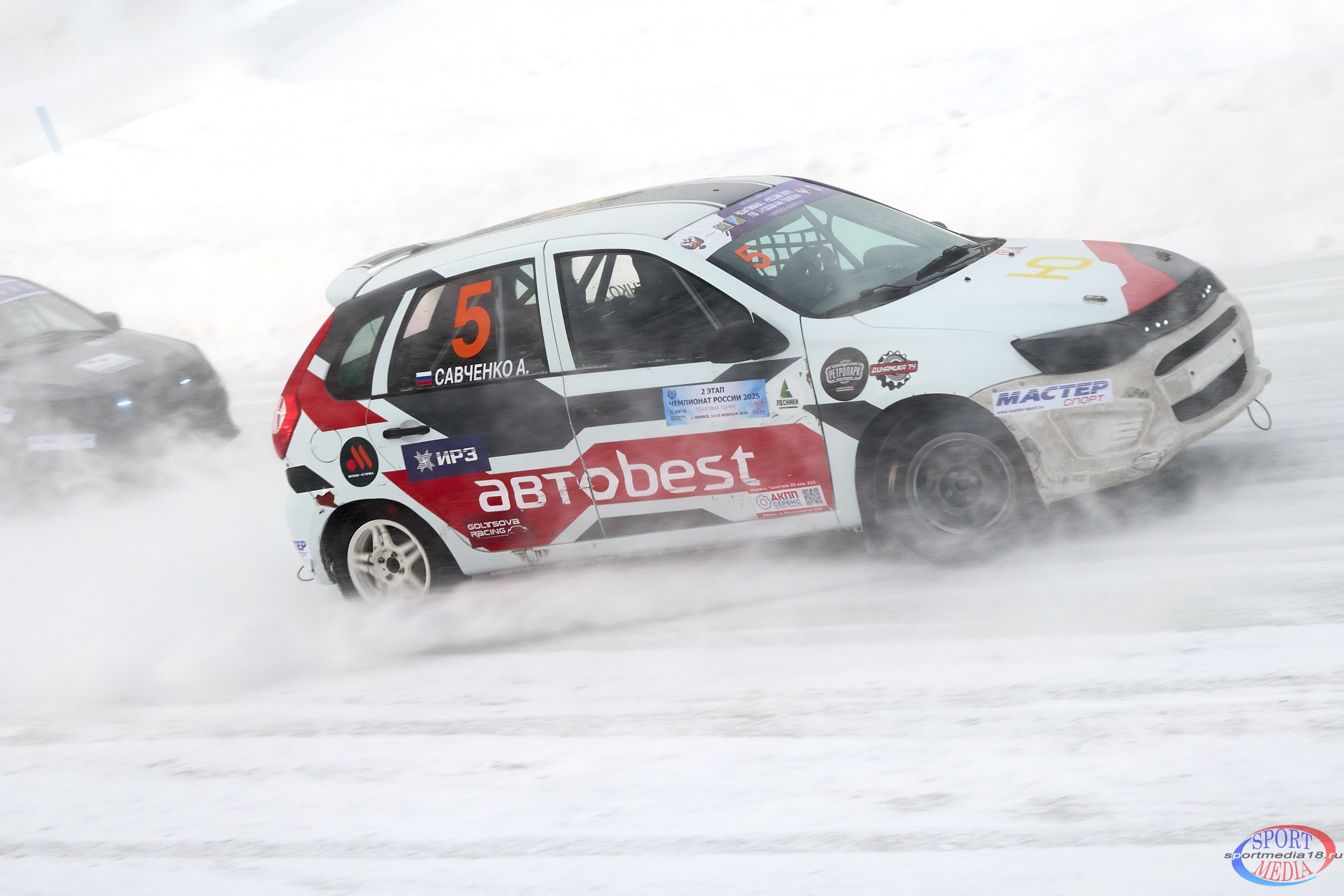 2 этап Чемпионата России по трековым гонкам 2025. г. Ижевск 15.02.2025. Спортивный репортажный фотограф в Ижевске Сергей Мерзляков