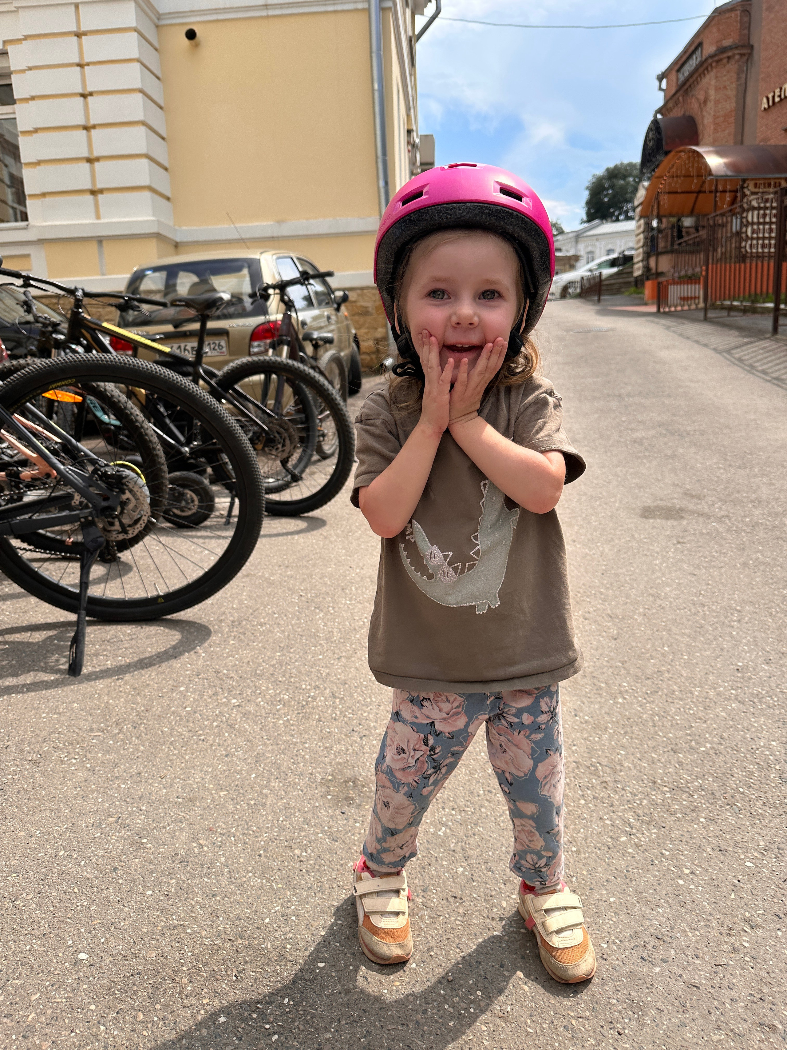 Дети. Смотри, красота!