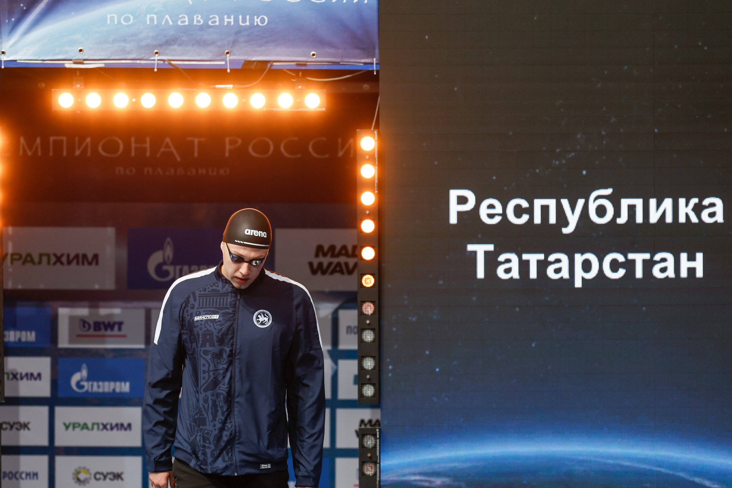 Чемпионат России по плаванию 2023. Спортивный репортажный фотограф Казань Нафис Сиразетдинов