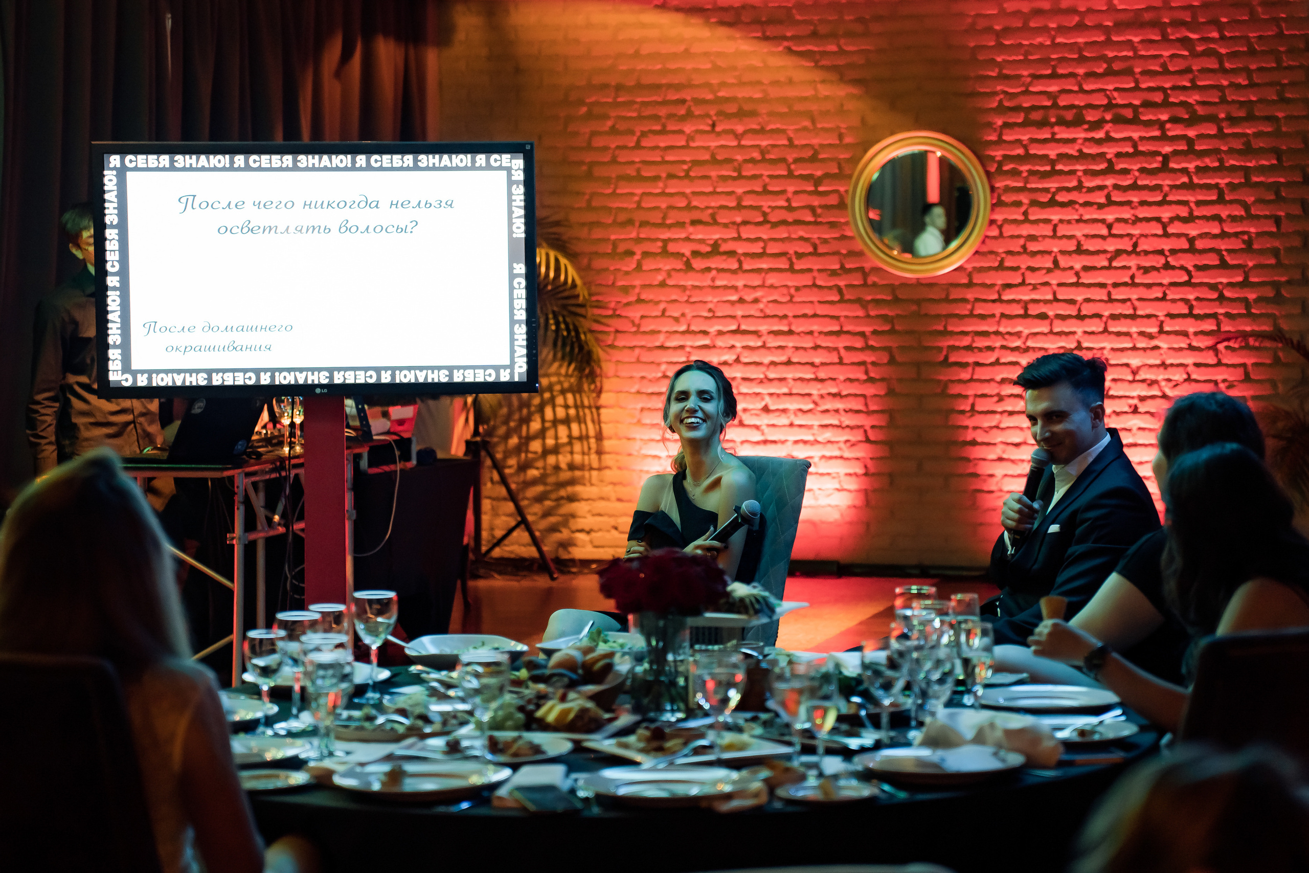 День Рождения в стиле Casino Night. Свадебный и Репортажный фотограф в Москве — Шестак Константин