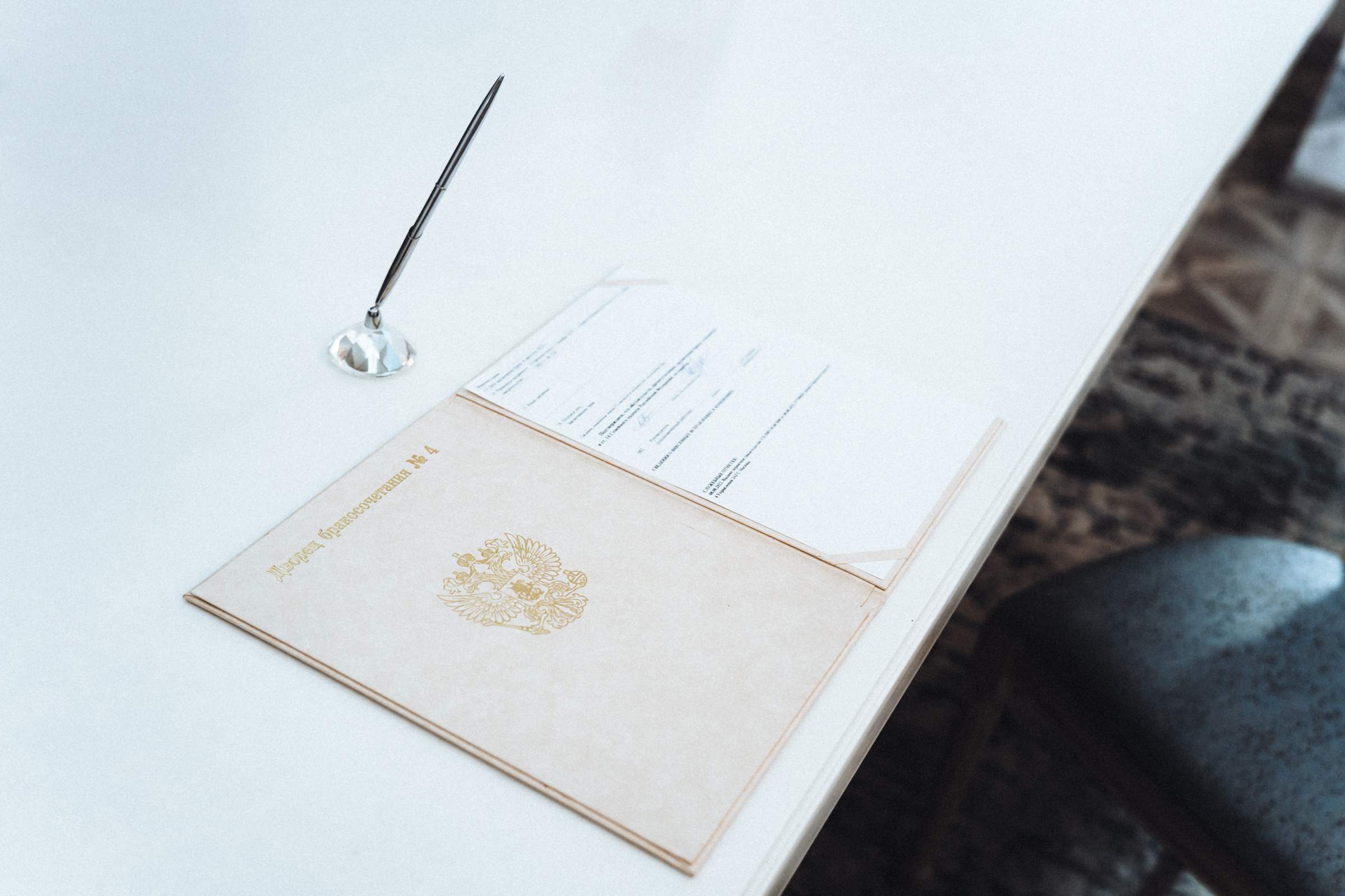 Свадебная съёмка в ЗАГСе. Свадебный и Репортажный фотограф в Москве — Шестак Константин