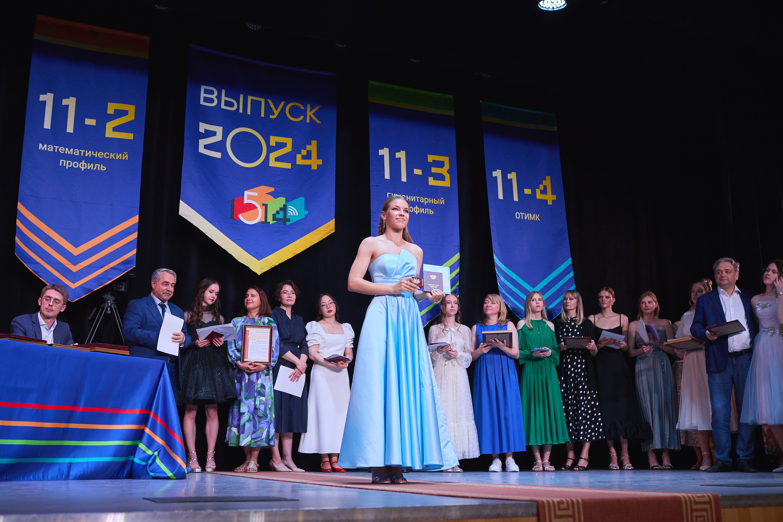 Выпускной 2024. Александр Осин — корпоративный и семейный фотограф в Москве