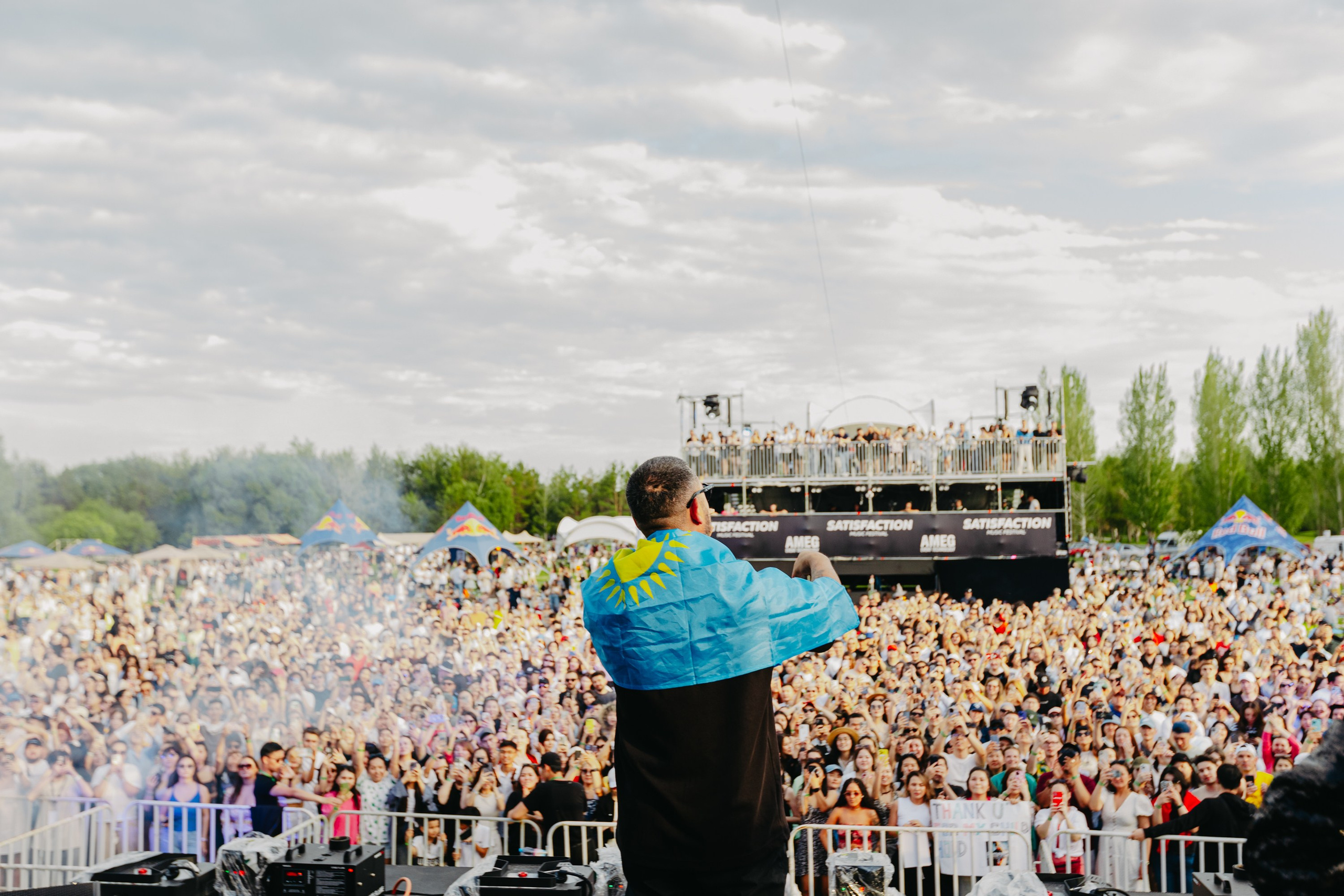 SATISFACTION 2024 Astana. ГЛАВНАЯ