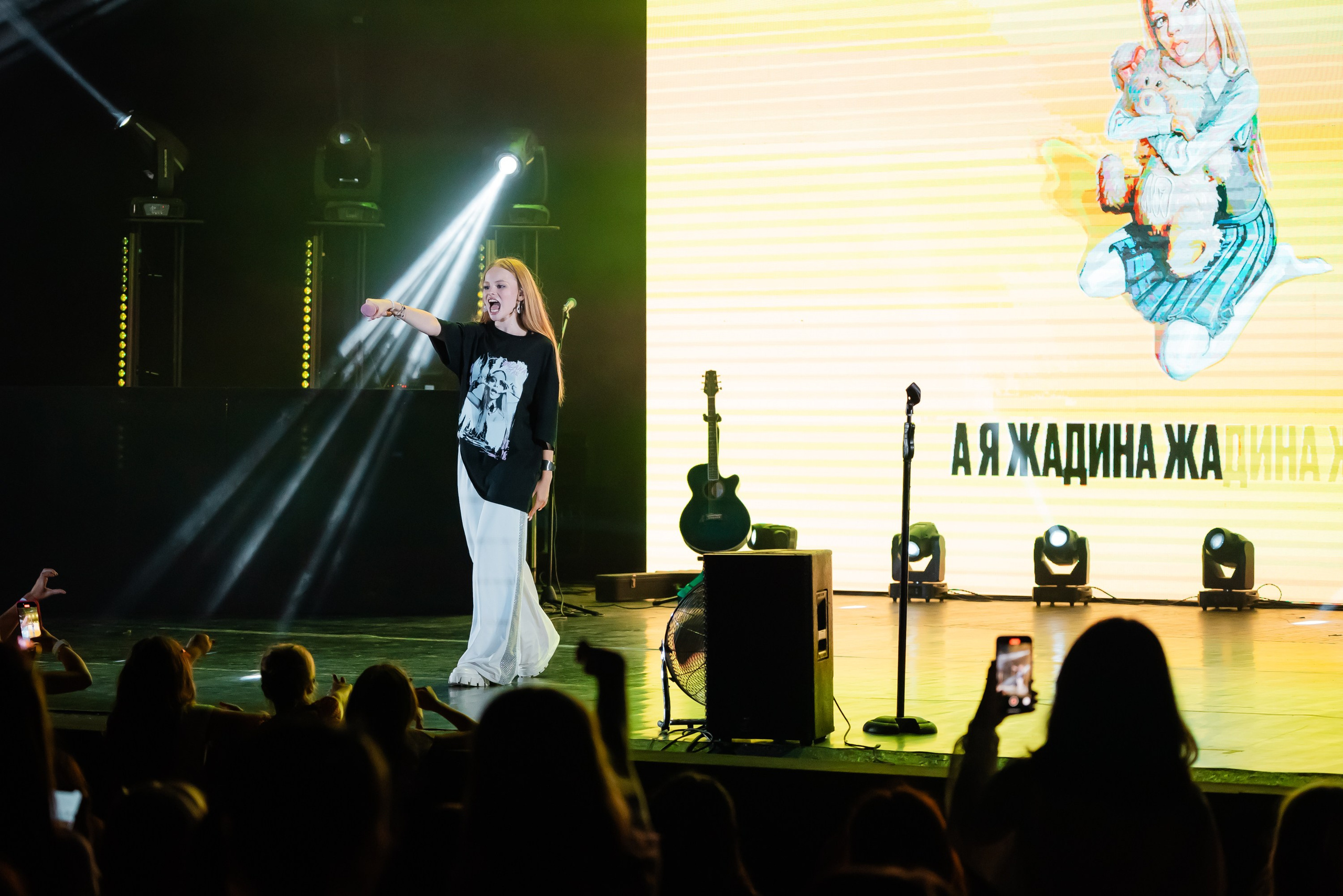 MILANA STAR: 10 лет на сцене