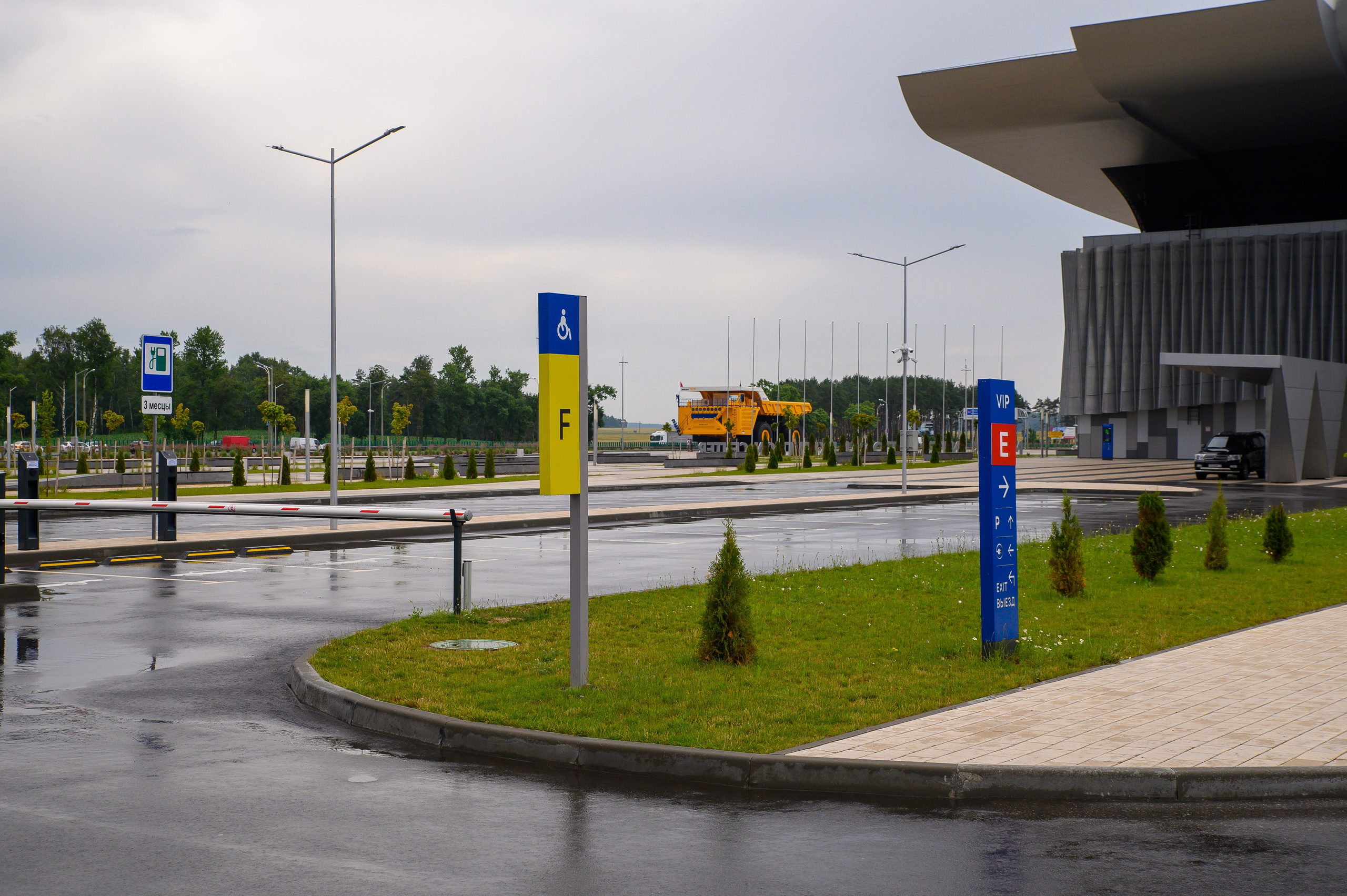 BelExpo. Фотоуслуги, услуги фотографа, фотографирование важных событий