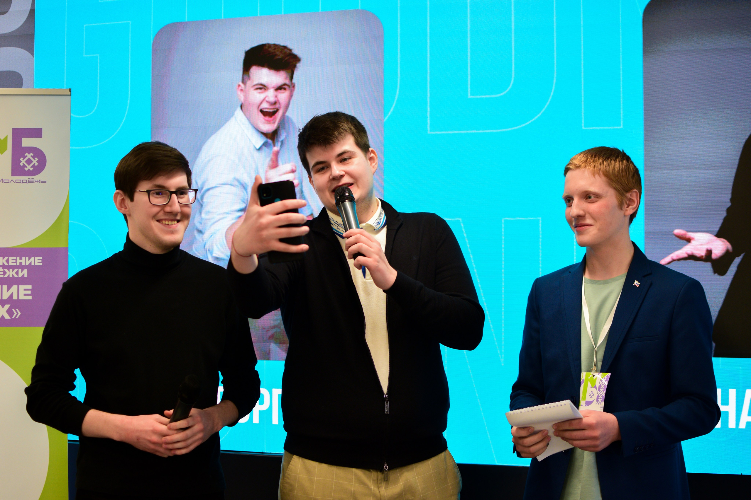 Слет участников Фестиваля Молодежи «Действуй». Фотограф Гильмутдинов Руслан