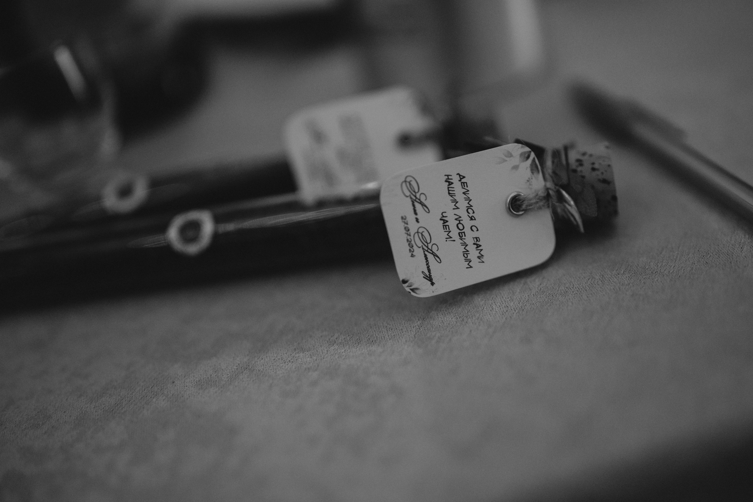 Александр и Анна. Старочеркасск. Фотограф Костикова Анастасия Ростов-на-Дону