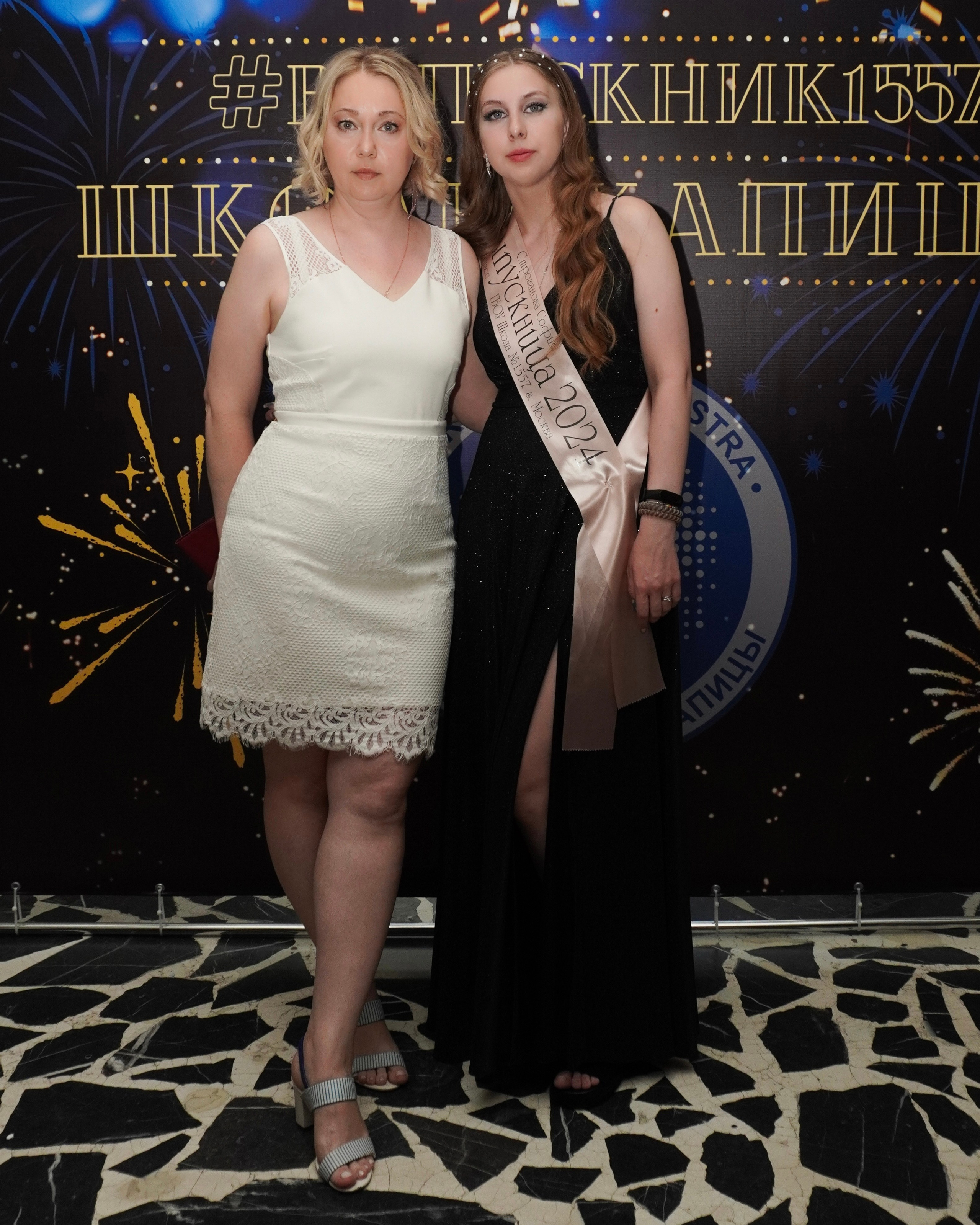 Репортажи. ALIZHURR