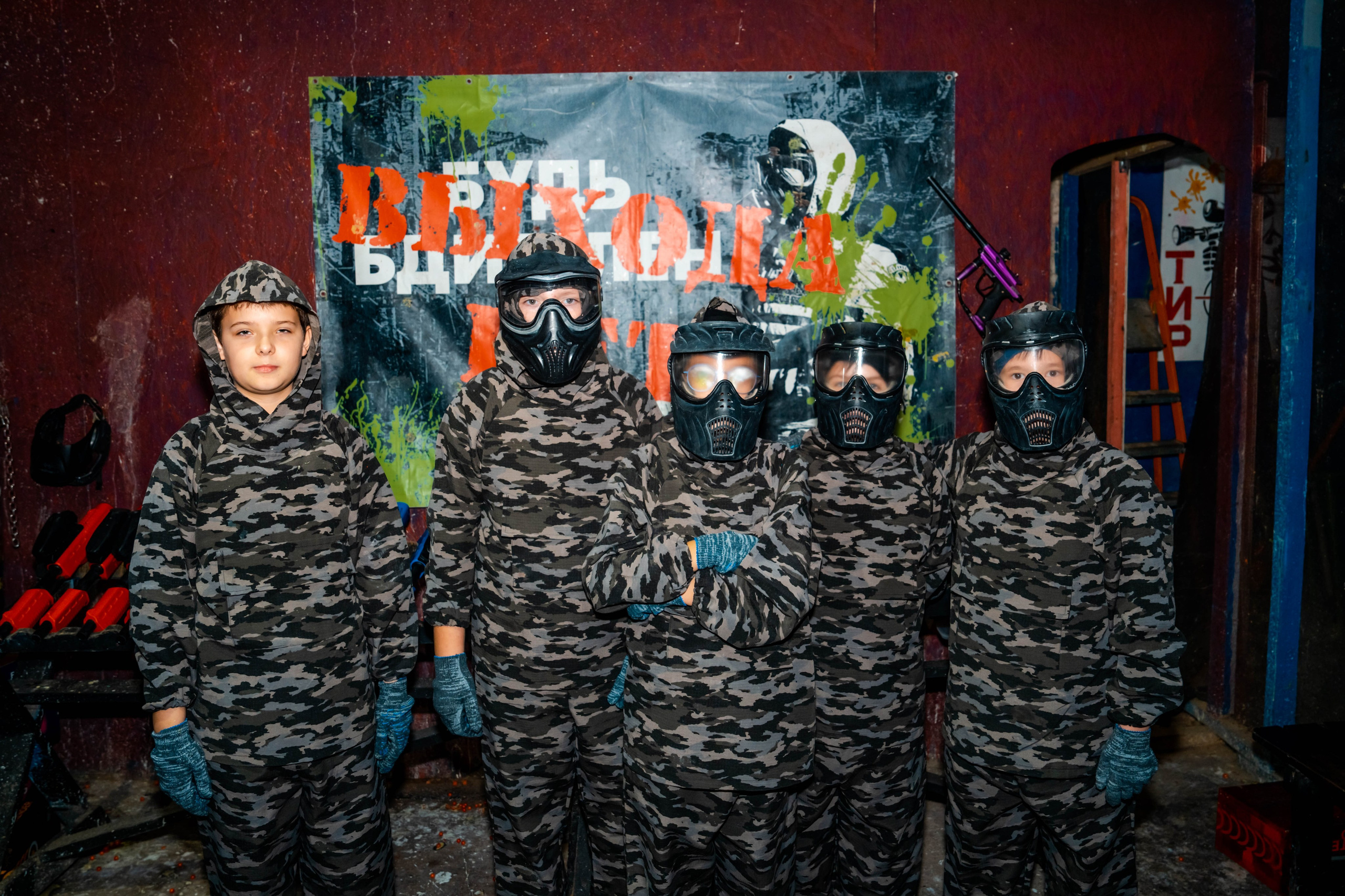 Пейнтбол. Крамер Юлиана детский и семейный фотограф