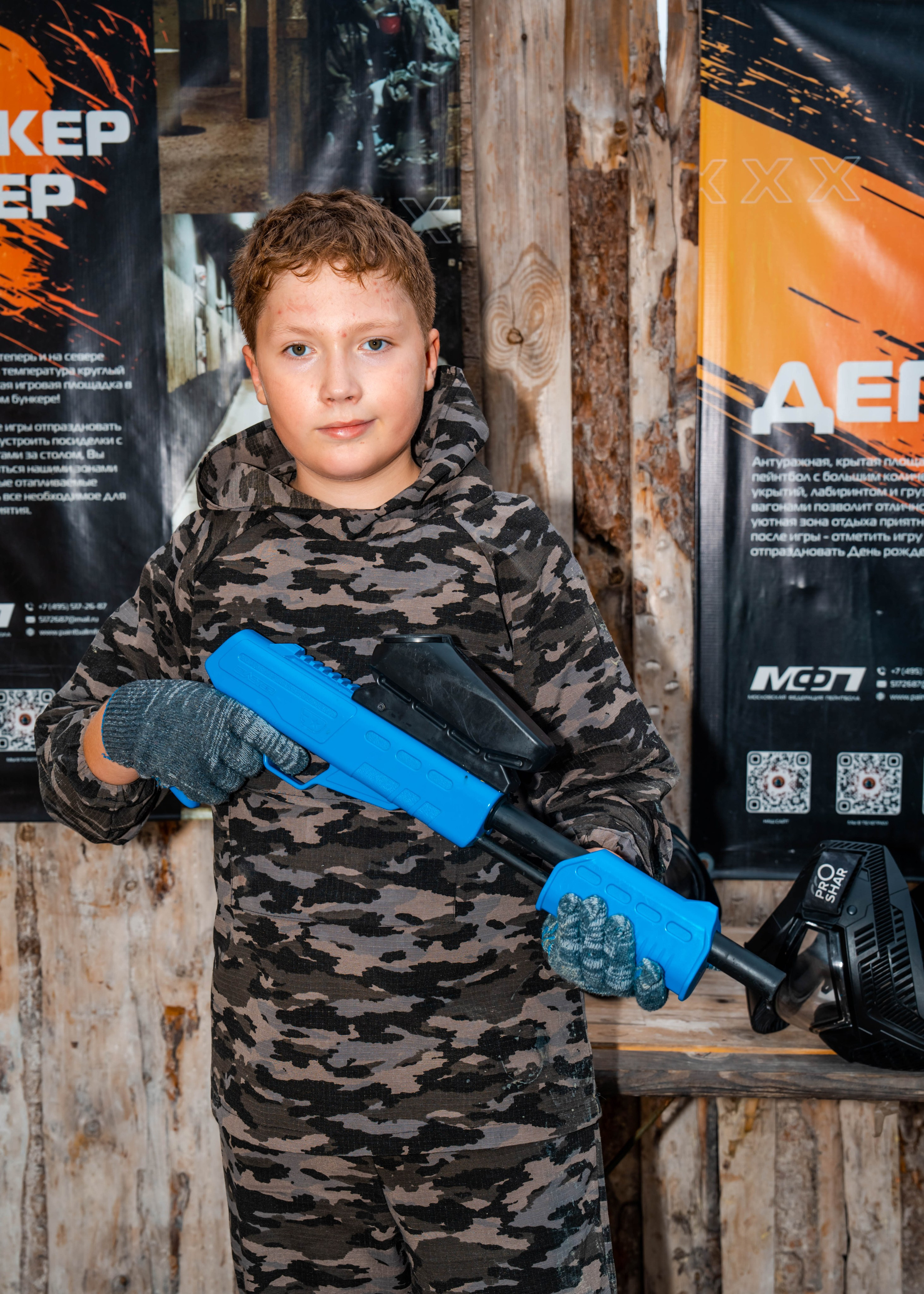 Пейнтбол. Крамер Юлиана детский и семейный фотограф