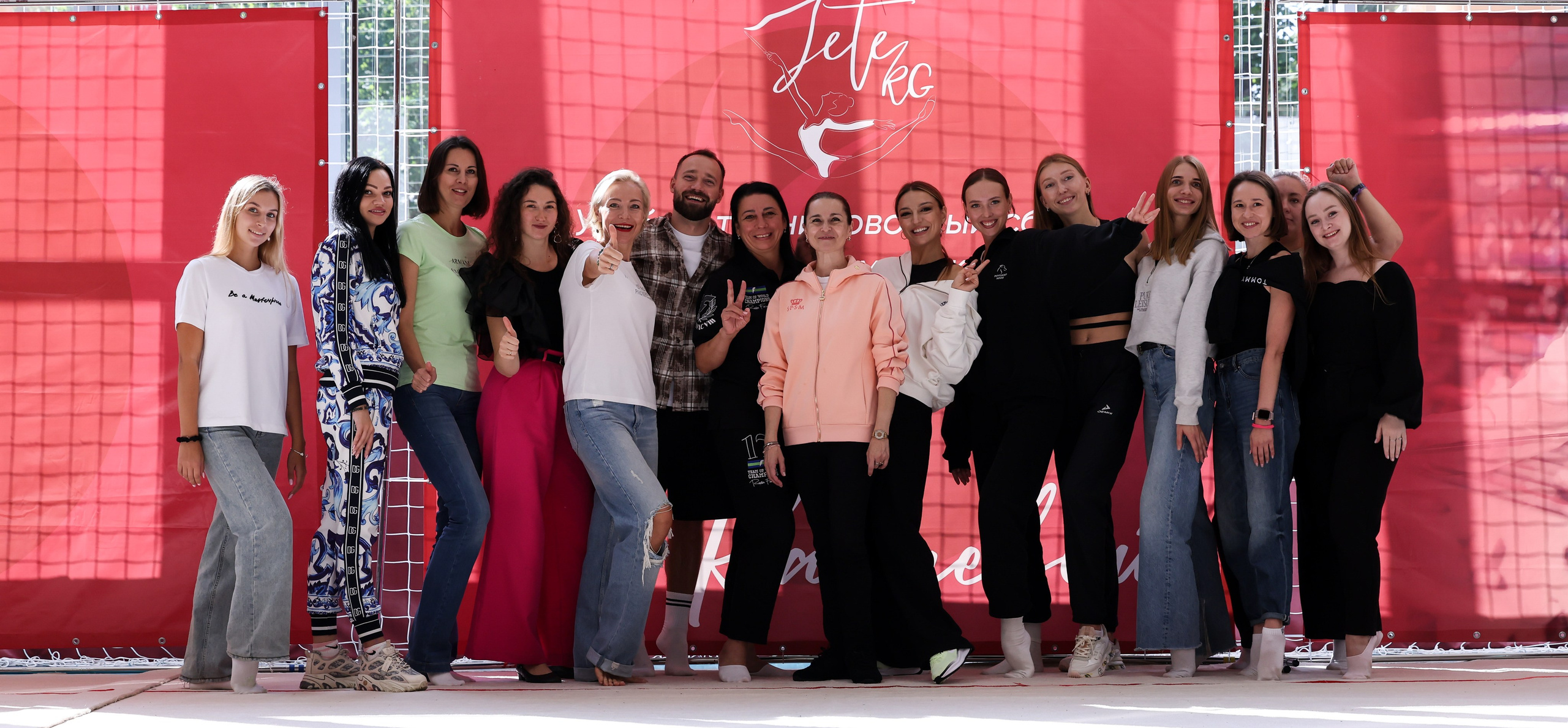 УТС с Евгенией Канаевой 23.08.2024. Спортивный и репортажный фотограф Антон Тереханов