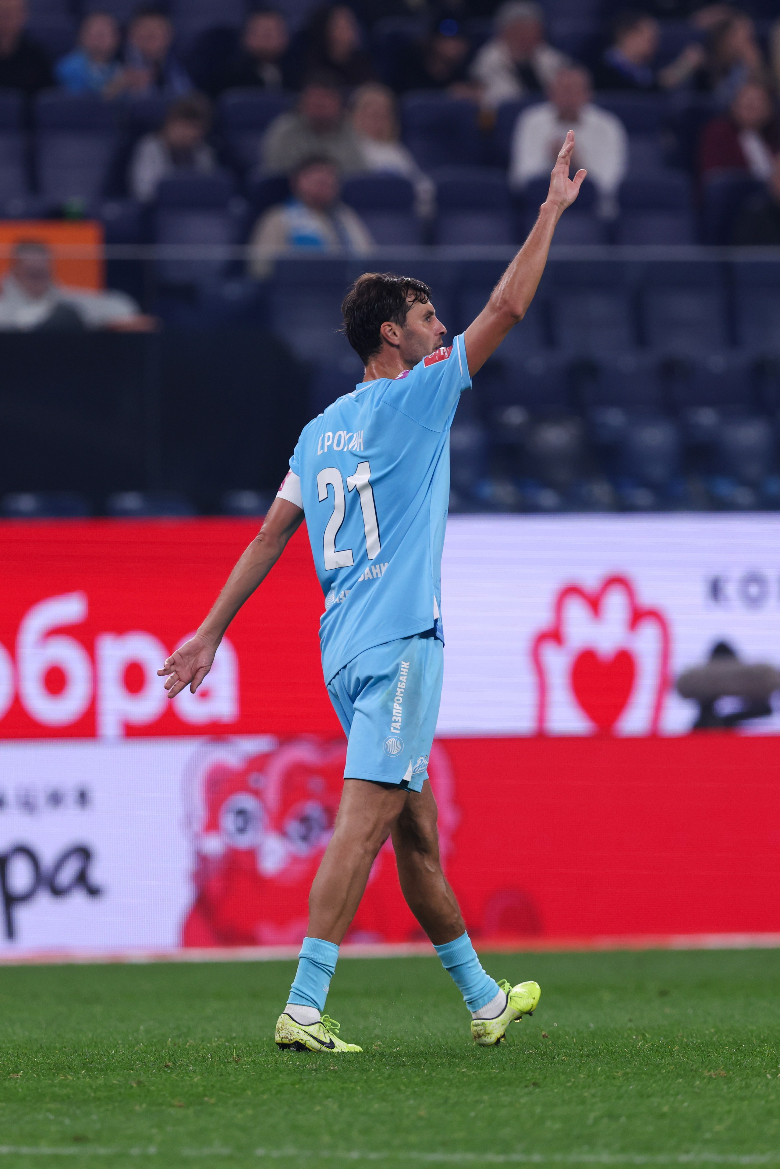 ФК Зенит -ФК Оренбург Fonbet Кубок России 2025/26. Спортивный и репортажный фотограф Антон Тереханов