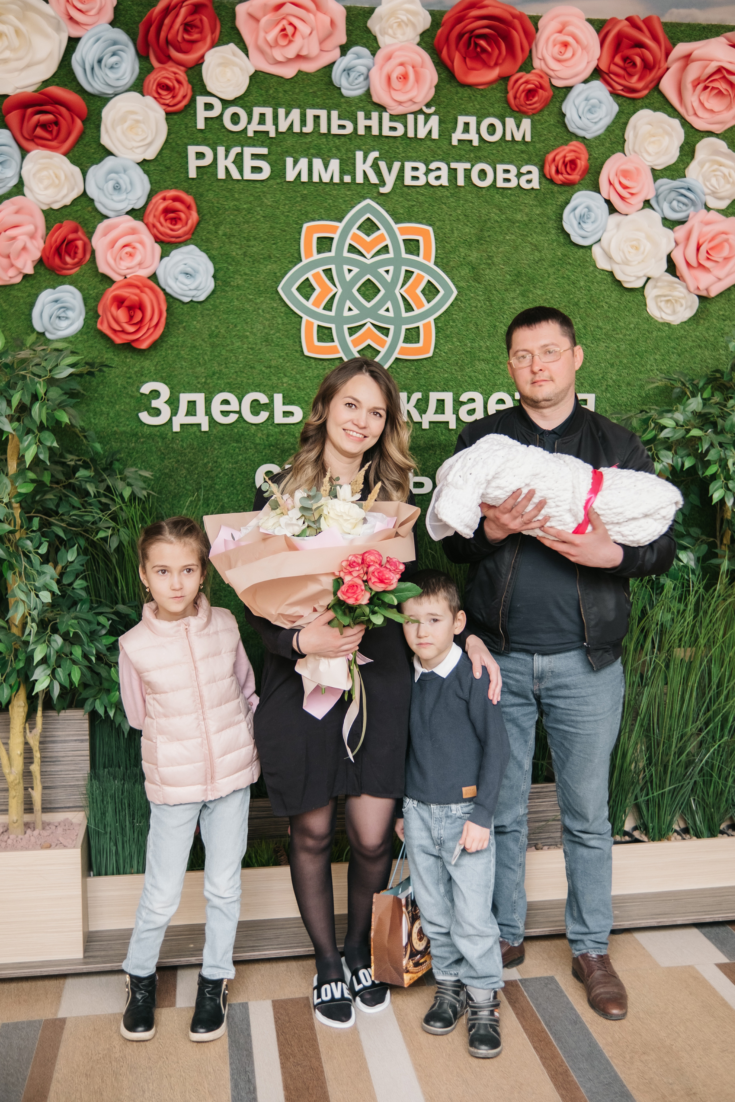 Выписка из РКБ. Семейный фотограф Уфа Головченко Анастасия