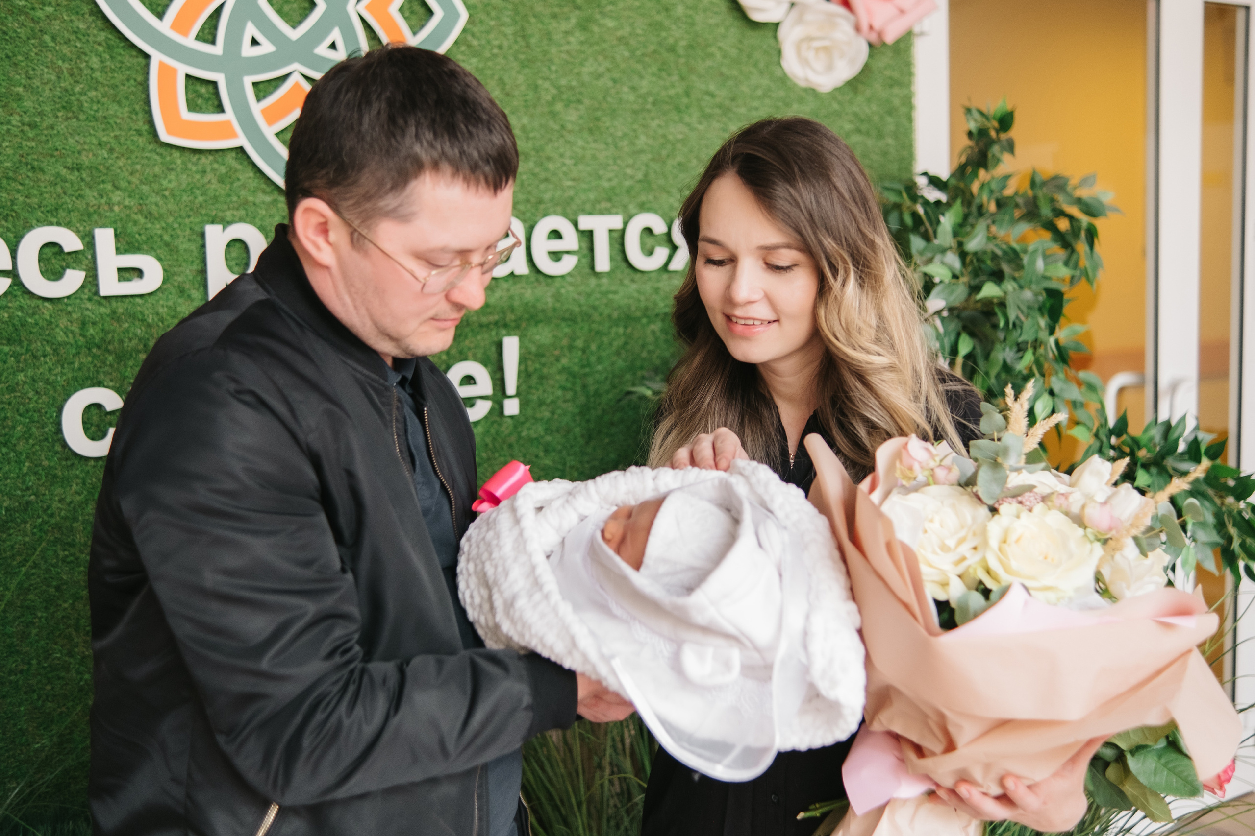 Выписка из РКБ. Семейный фотограф Уфа Головченко Анастасия