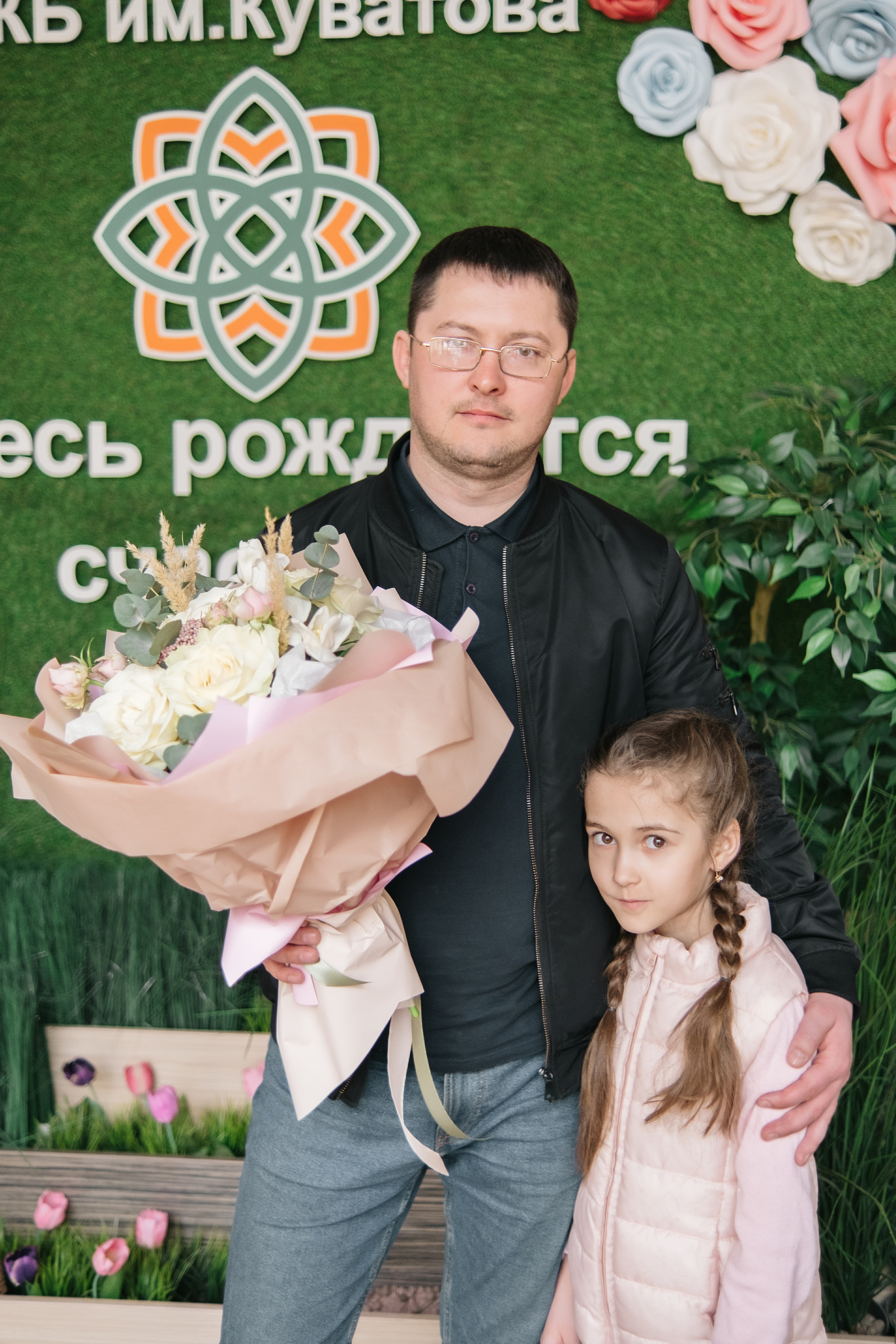 Выписка из РКБ. Семейный фотограф Уфа Головченко Анастасия