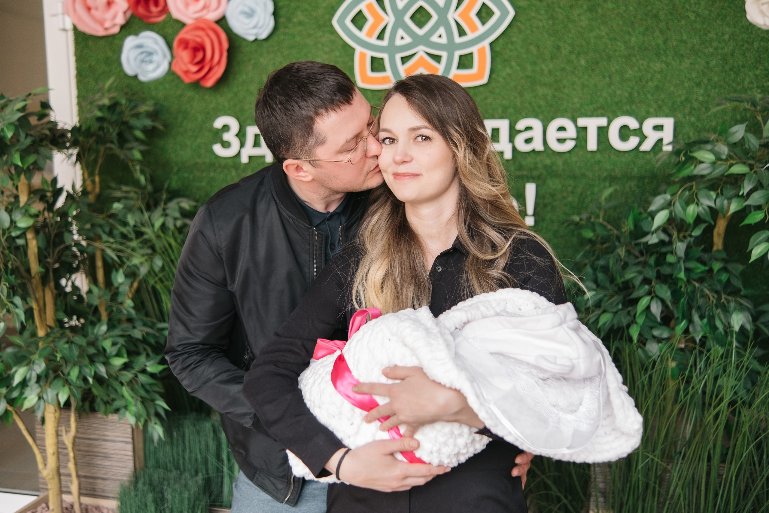 Выписка из РКБ. Семейный фотограф Уфа Головченко Анастасия