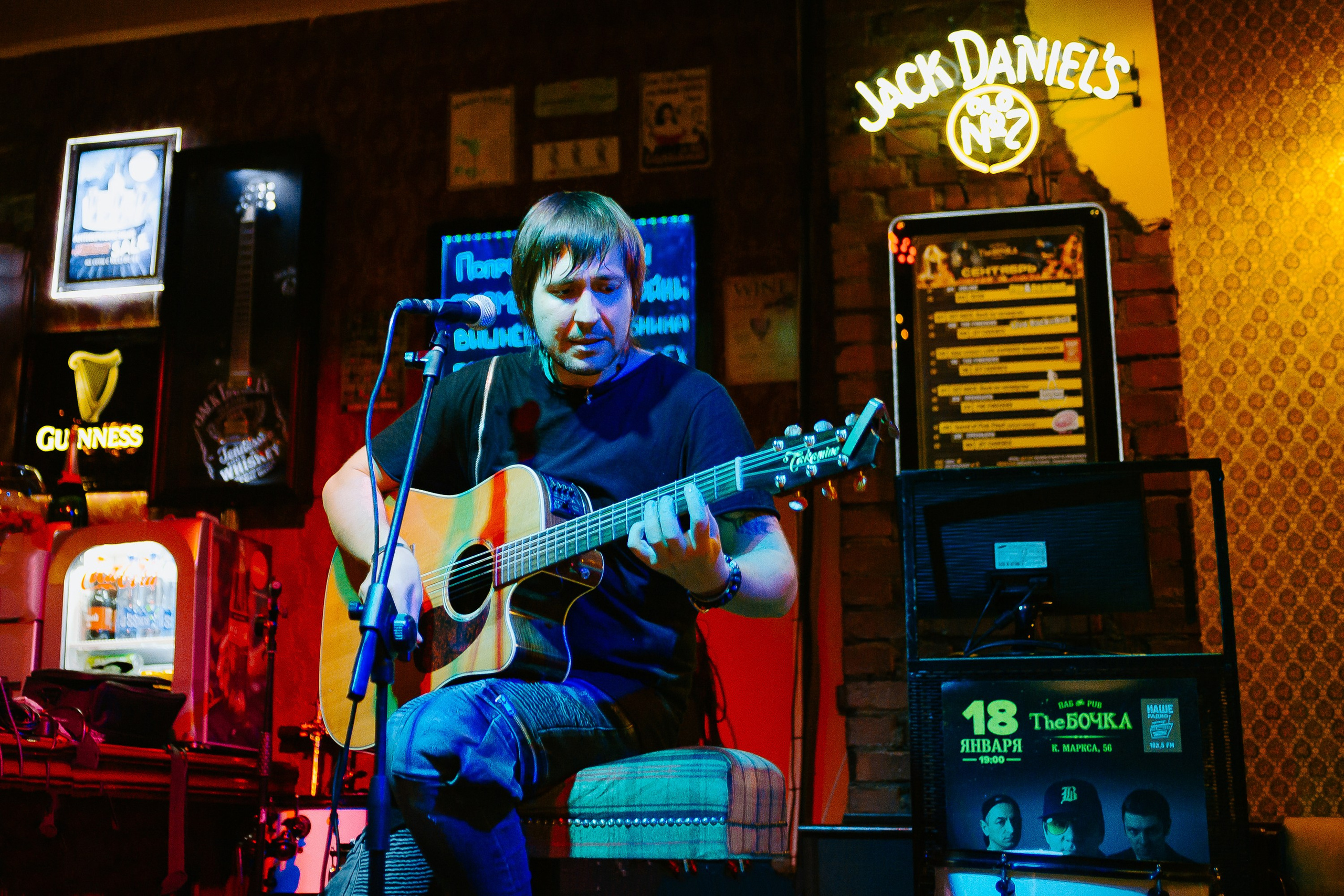 Обе-рек 2023 The Бочка pub. Фотограф в Челябинске Ополихина Анна