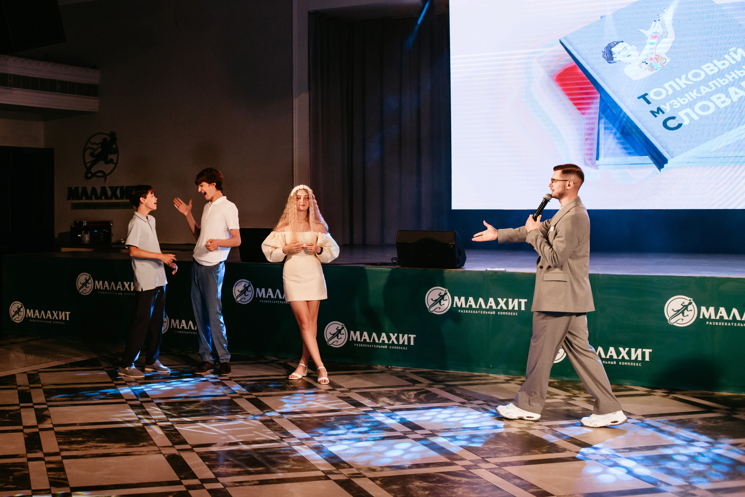 Выпускной 2025 (9класс) 124 школа. Фотограф в Челябинске Ополихина Анна