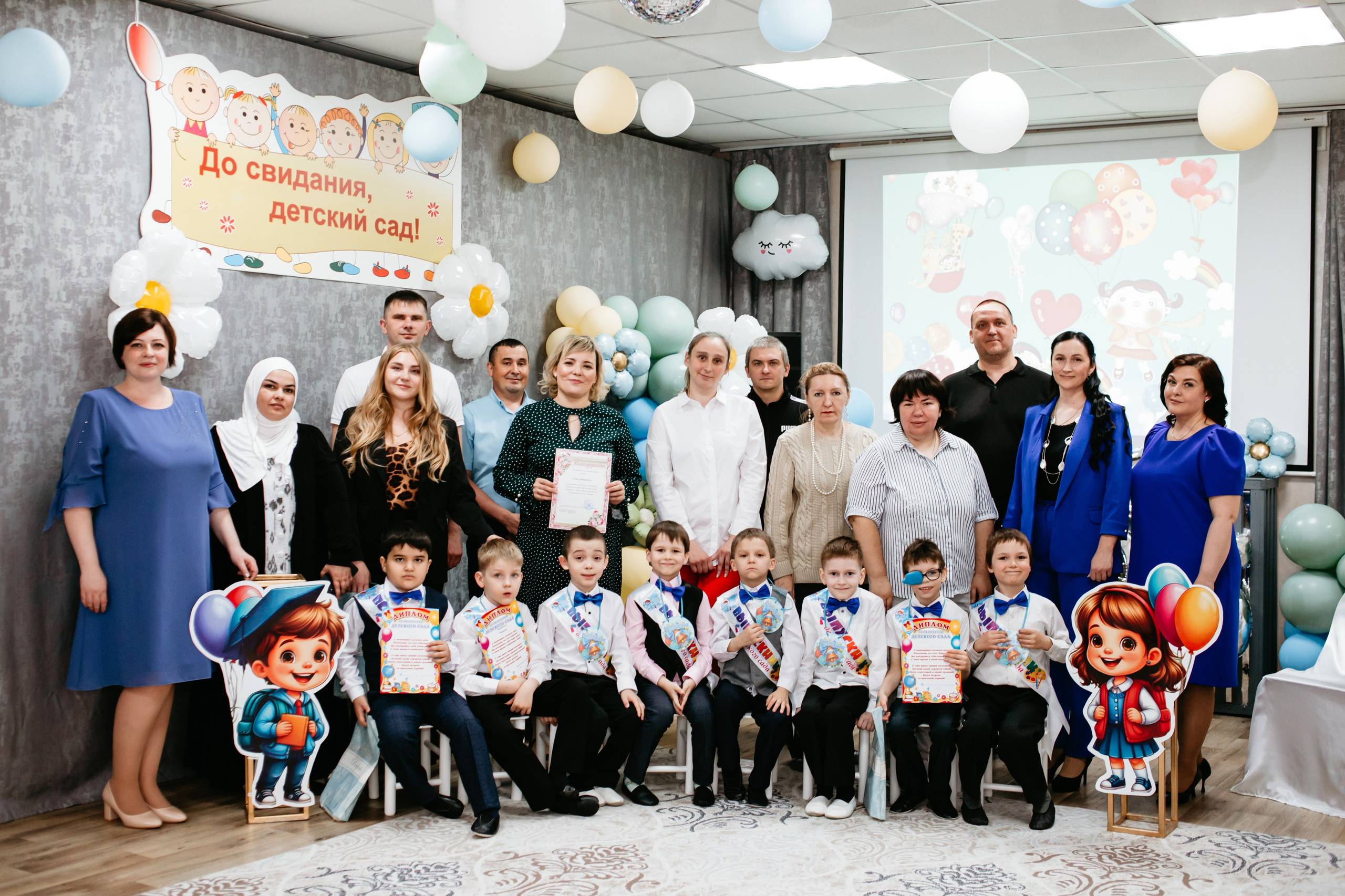 Выпускной Детский сад. Фотограф в Челябинске Ополихина Анна