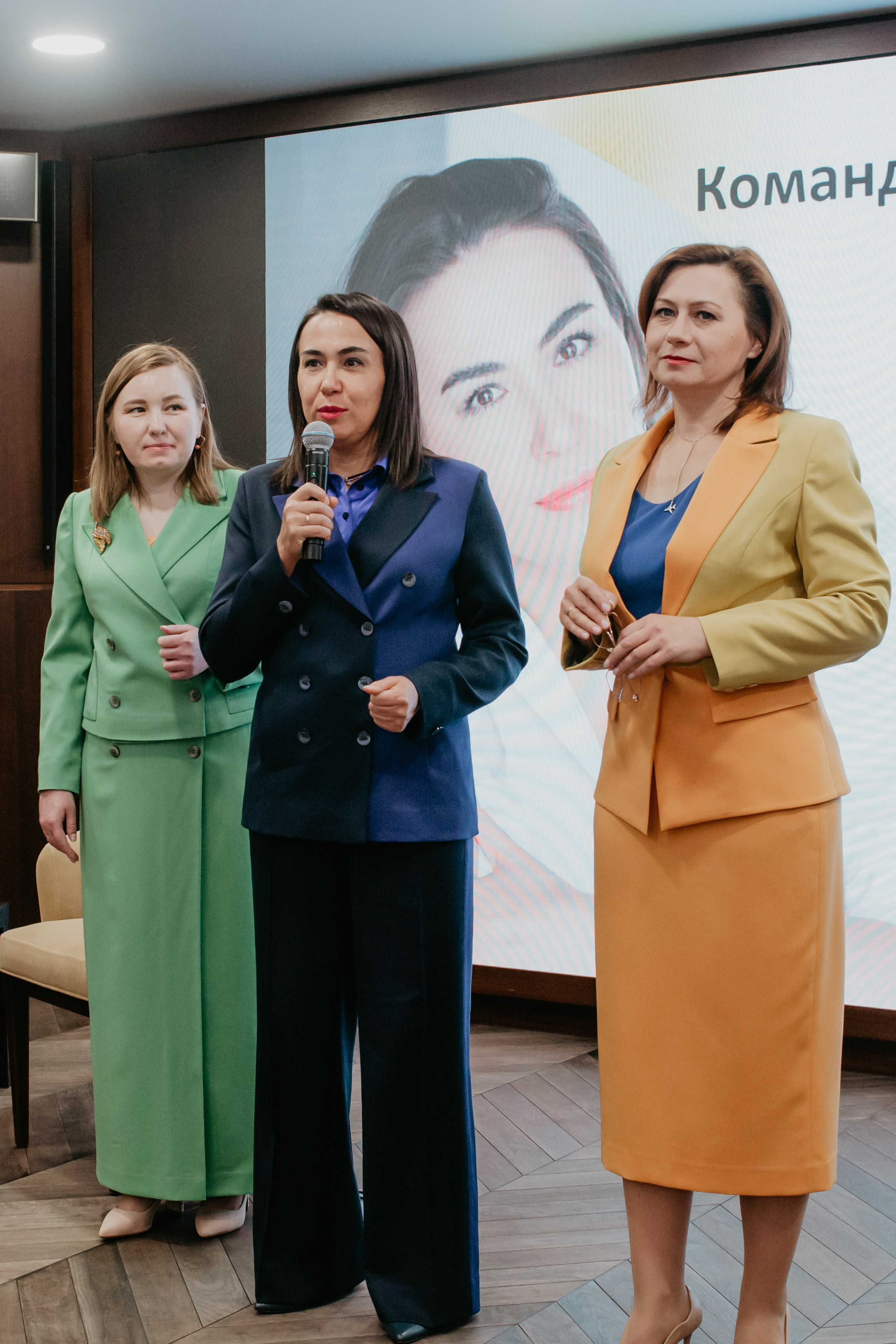 Конференция. Сила объединения. Фотограф в Челябинске Ополихина Анна