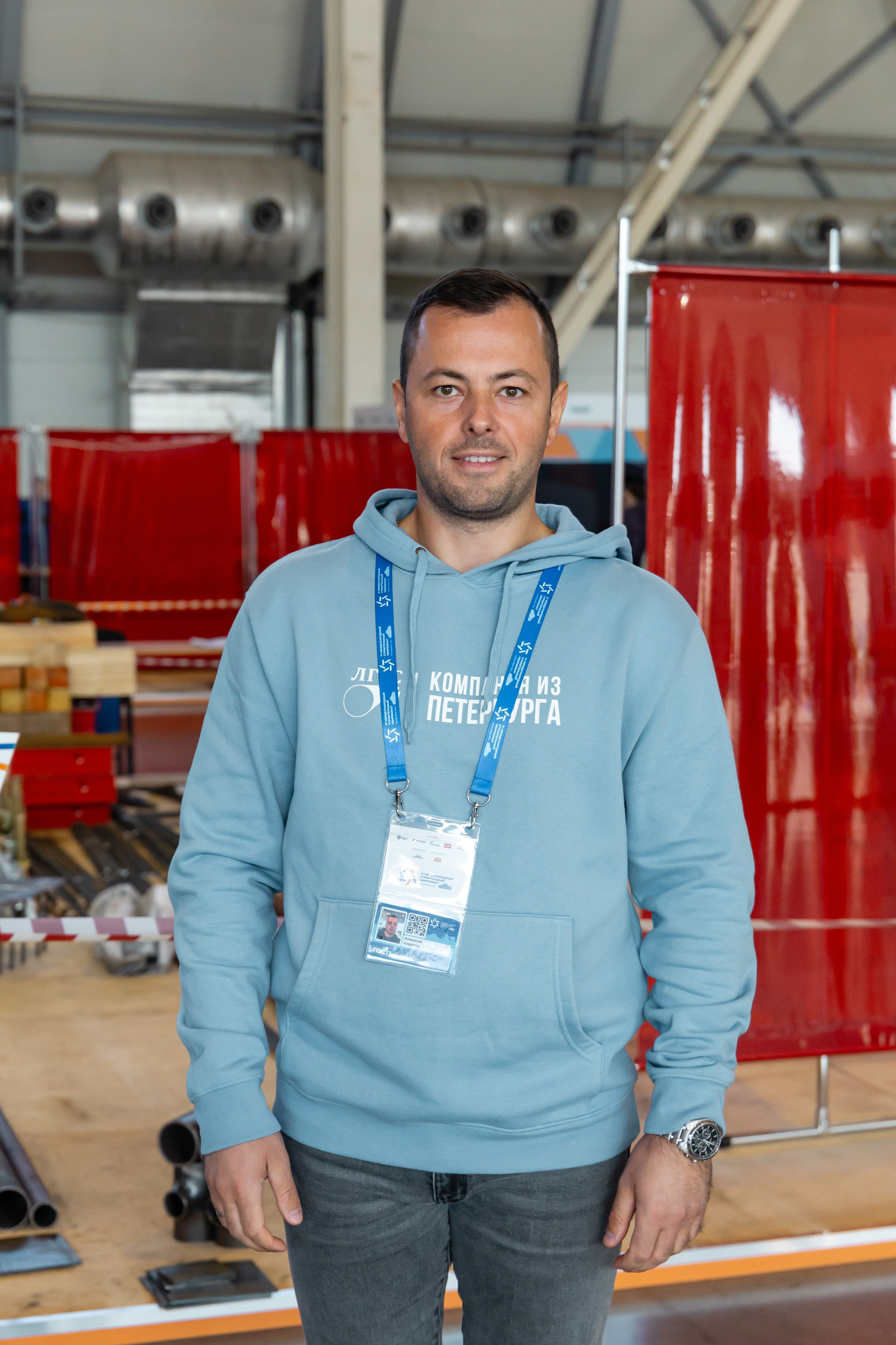 ЛГСС Иннопром