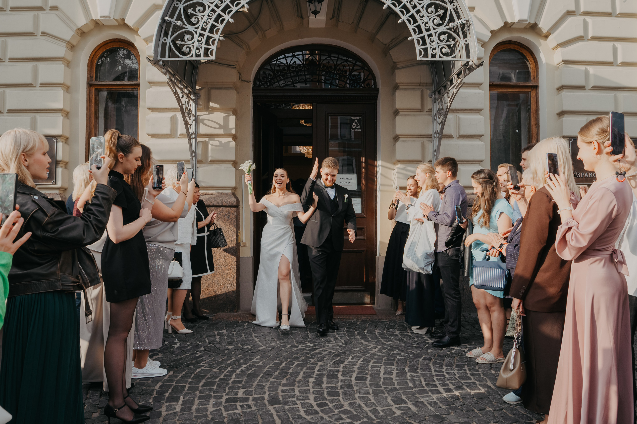 Ильдар и Софа. Фотограф в Санкт-Петербурге Мария Александрова