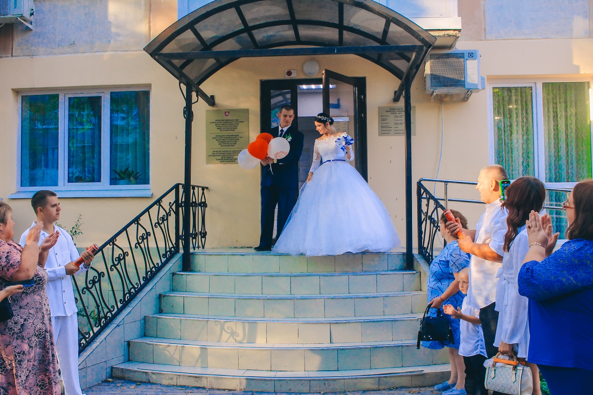 Максим и Карина. Фотограф в Крыму Григорий