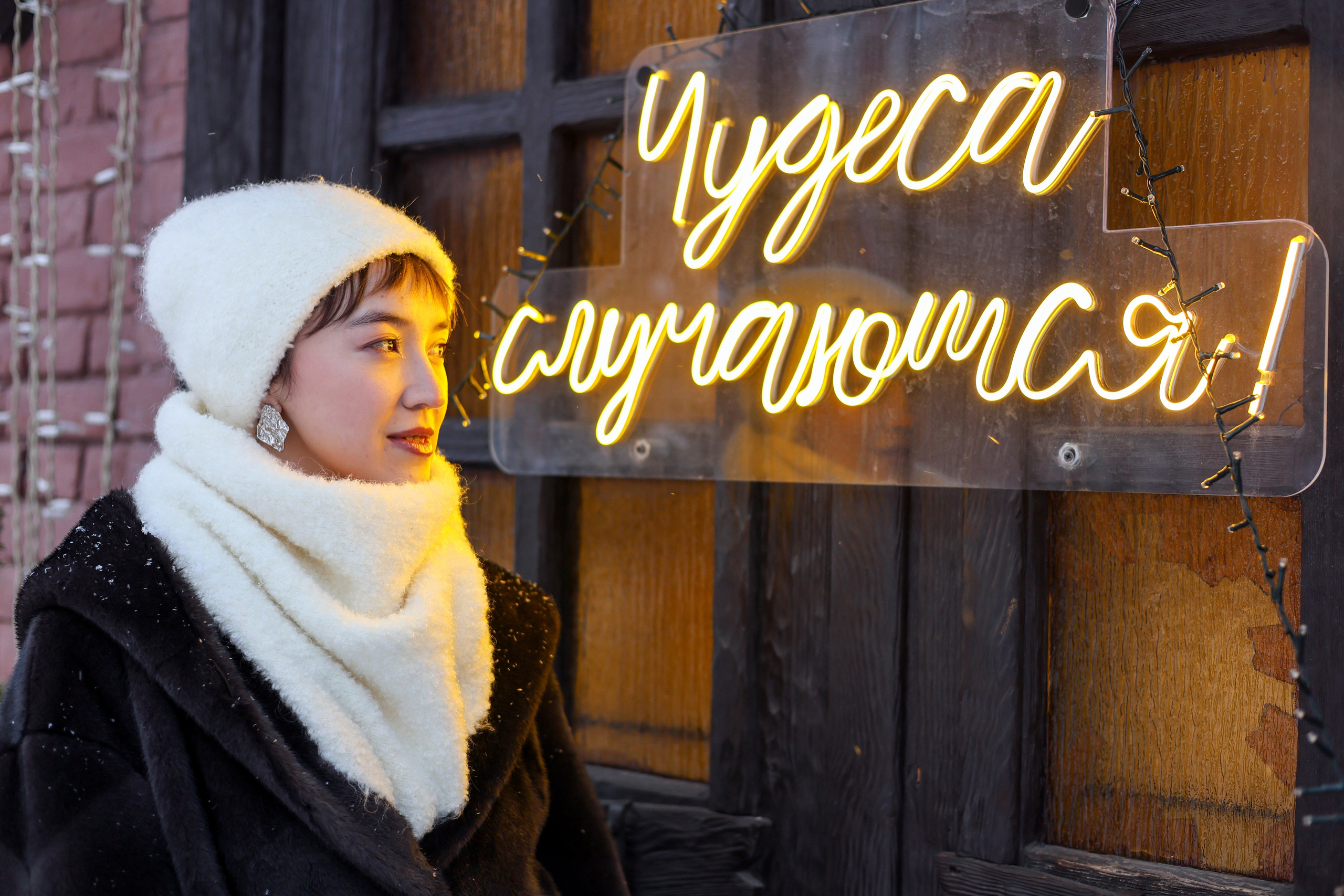 Зимняя фотосессия. Анастасия Рогозина|Фотограф Бийск, Горно-Алтайск, Белокуриха