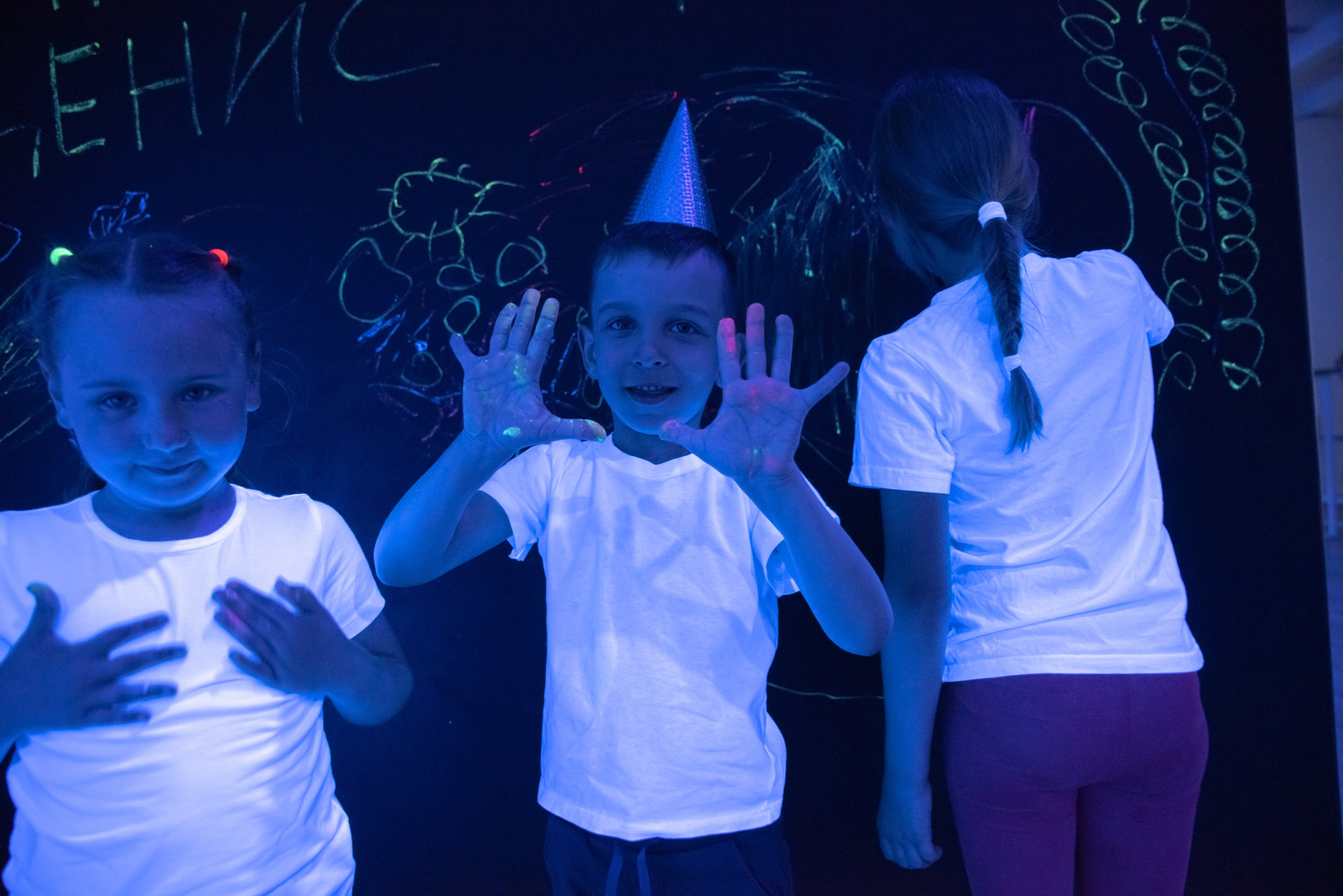 Детский праздник. Фотограф Кирилл Друлин